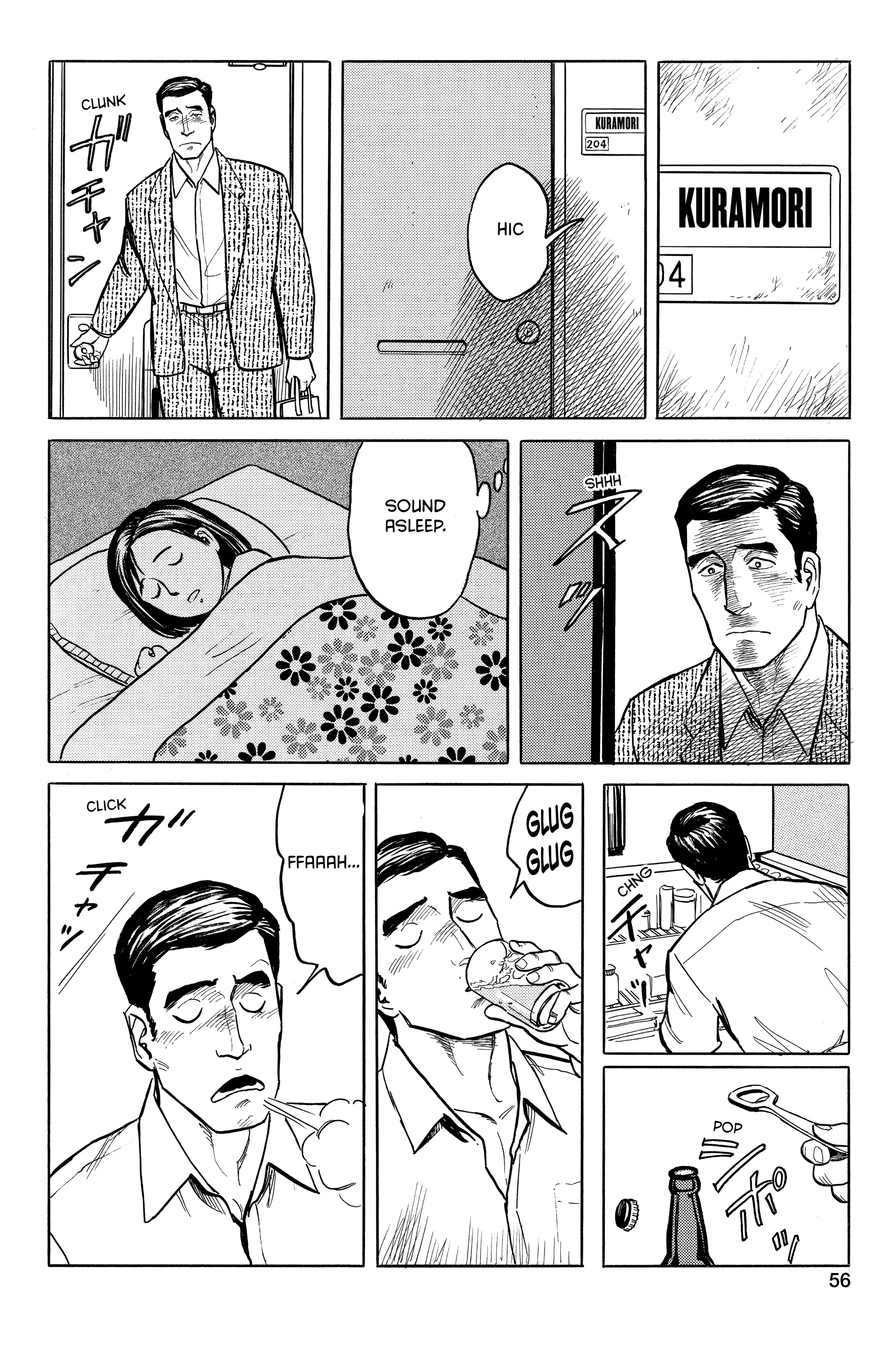 Read Kiseijuu EN Manga Online
