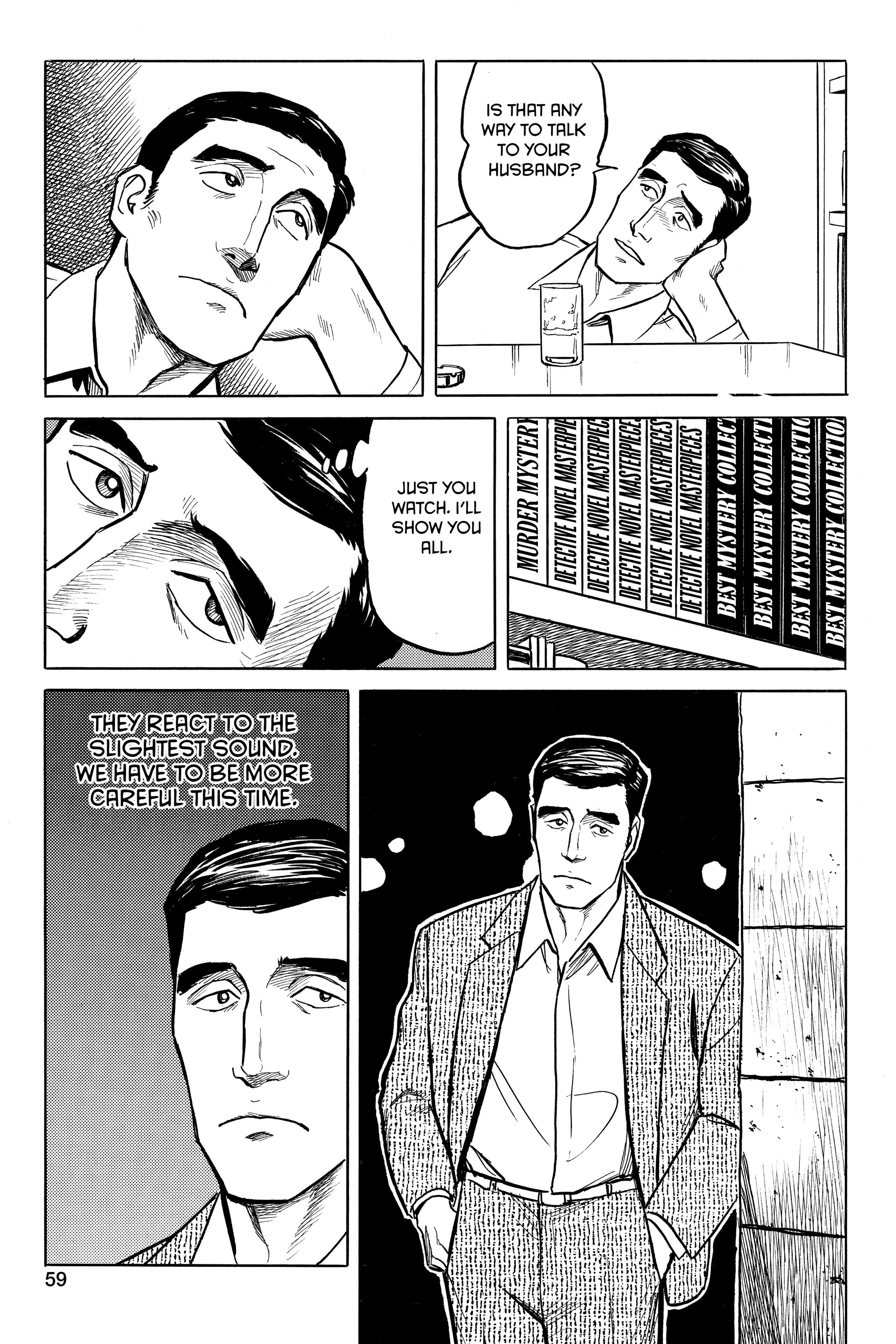 Read Kiseijuu EN Manga Online