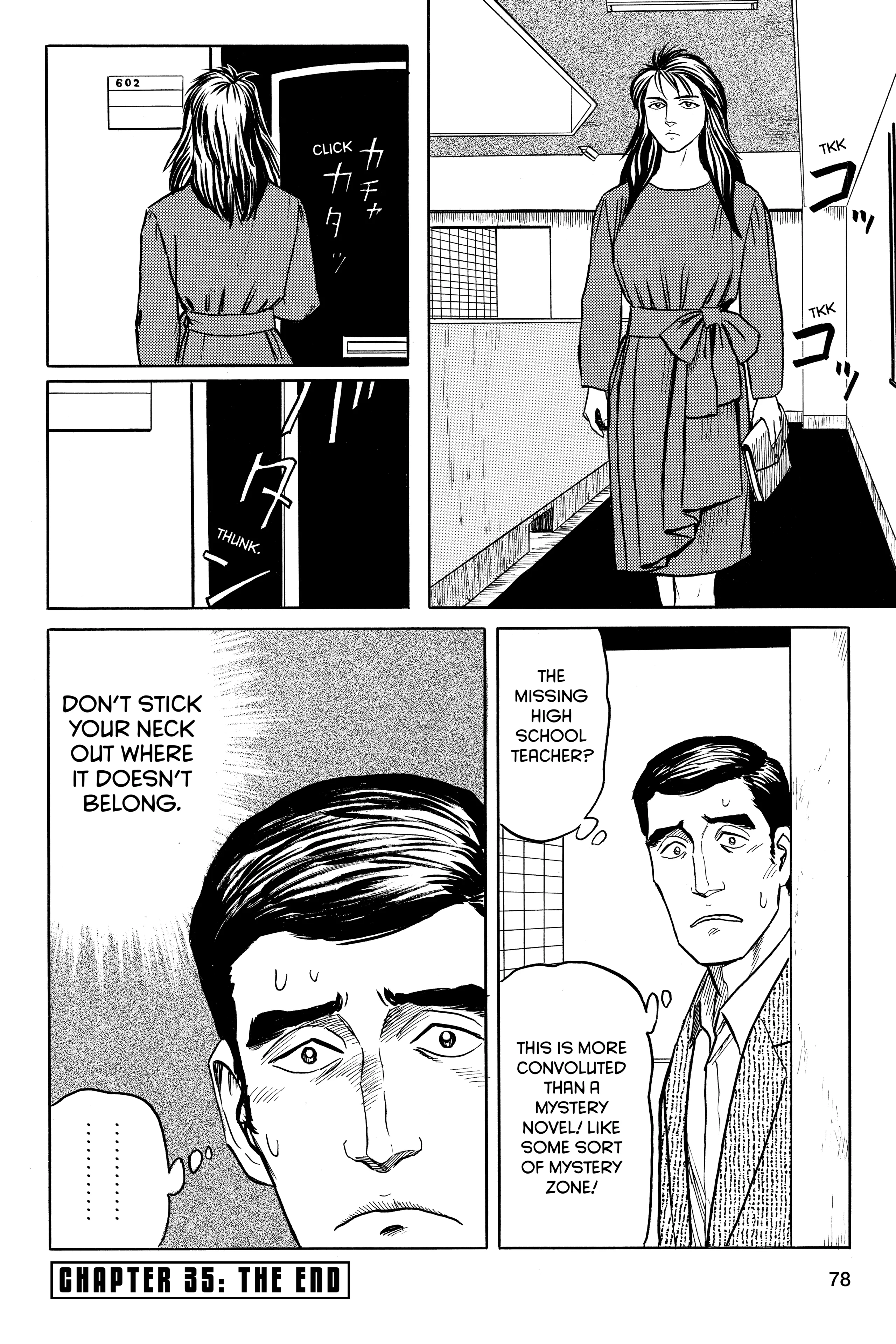 Read Kiseijuu EN Manga Online