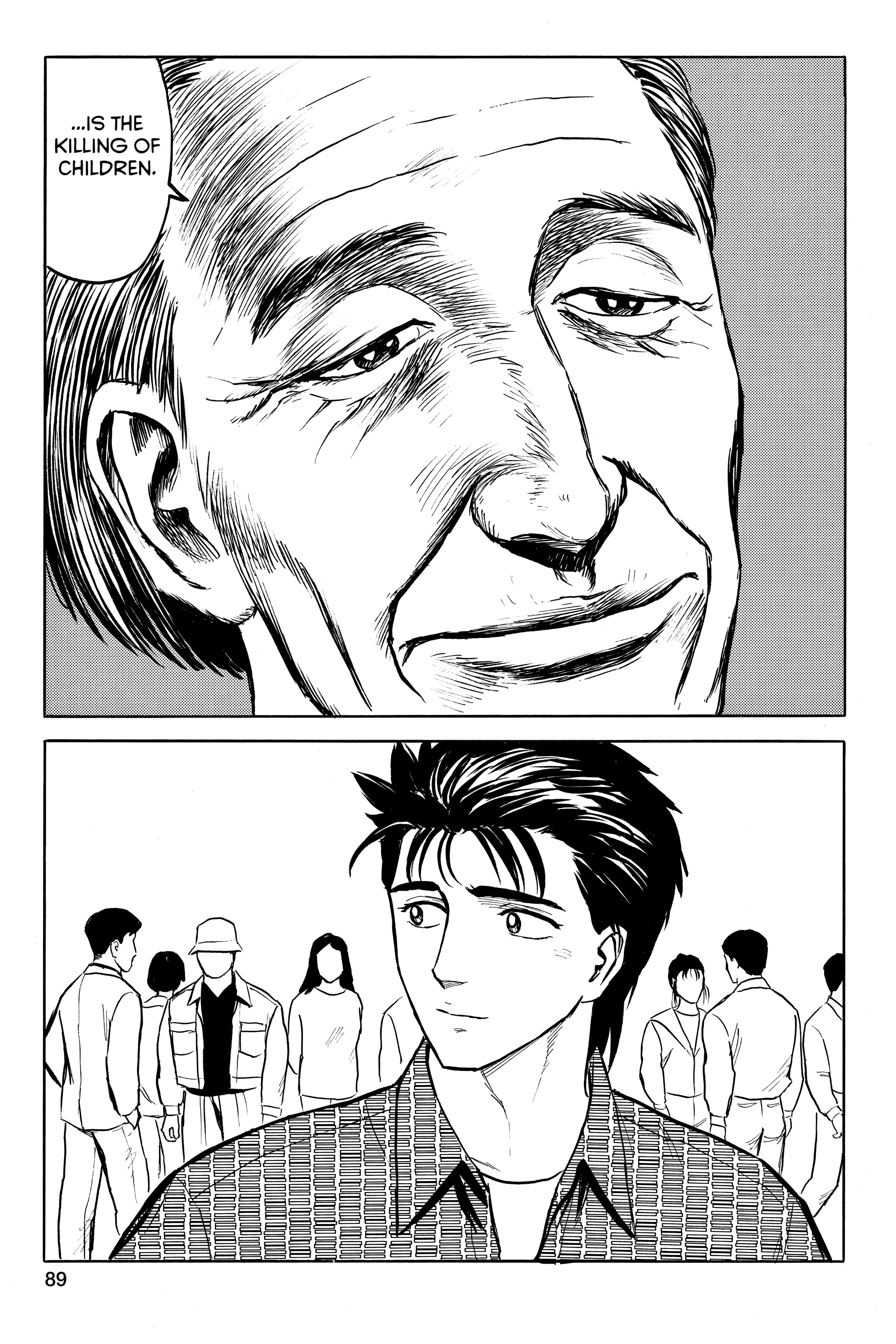Read Kiseijuu EN Manga Online