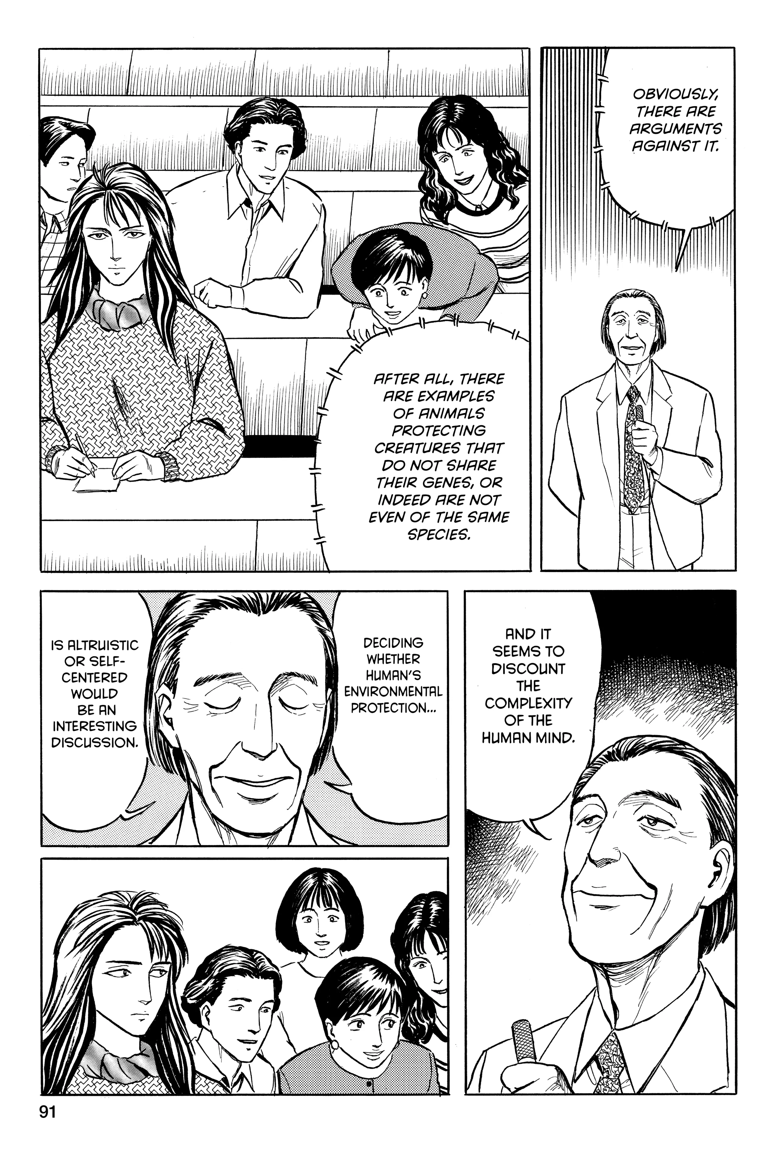 Read Kiseijuu EN Manga Online