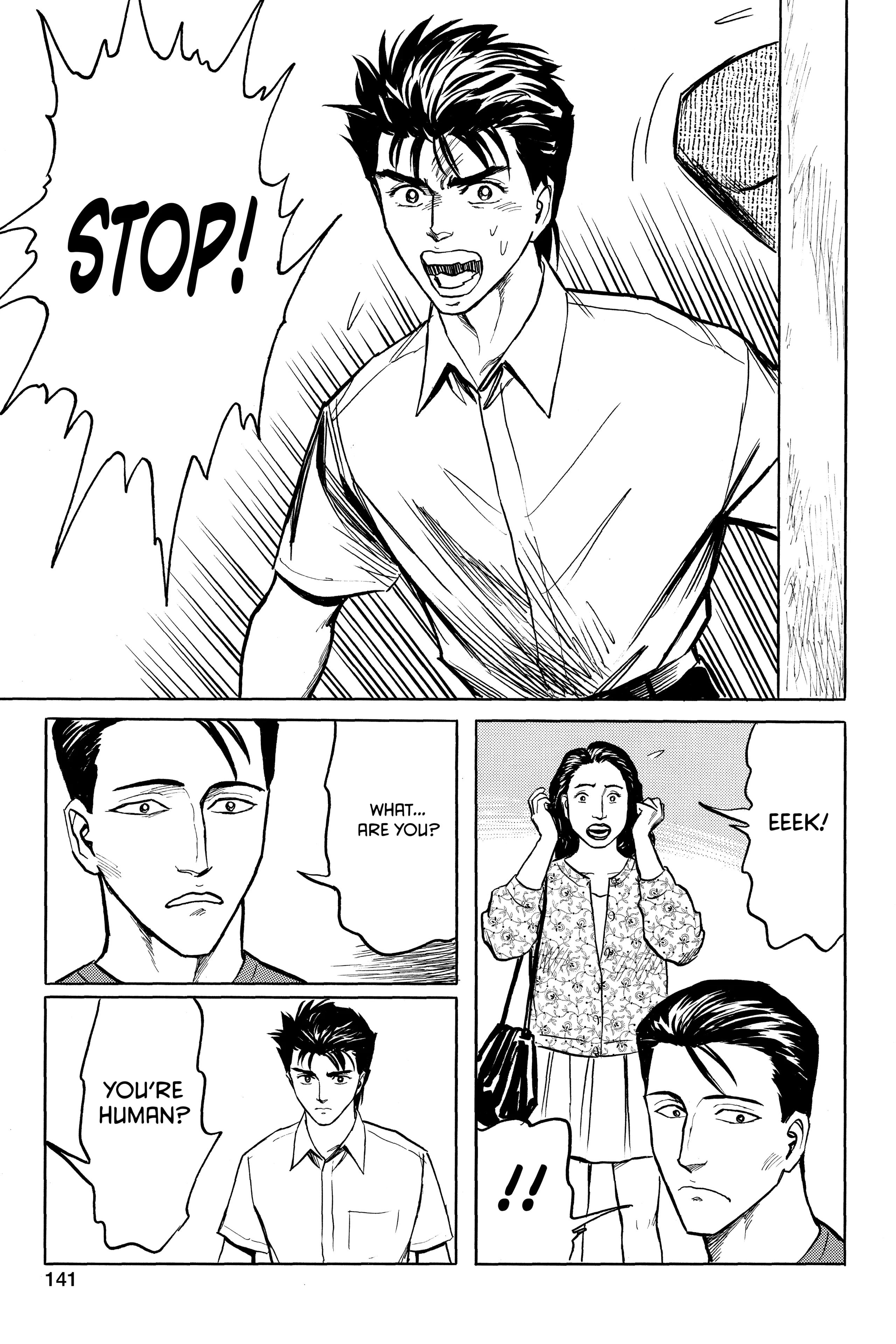 Read Kiseijuu EN Manga Online