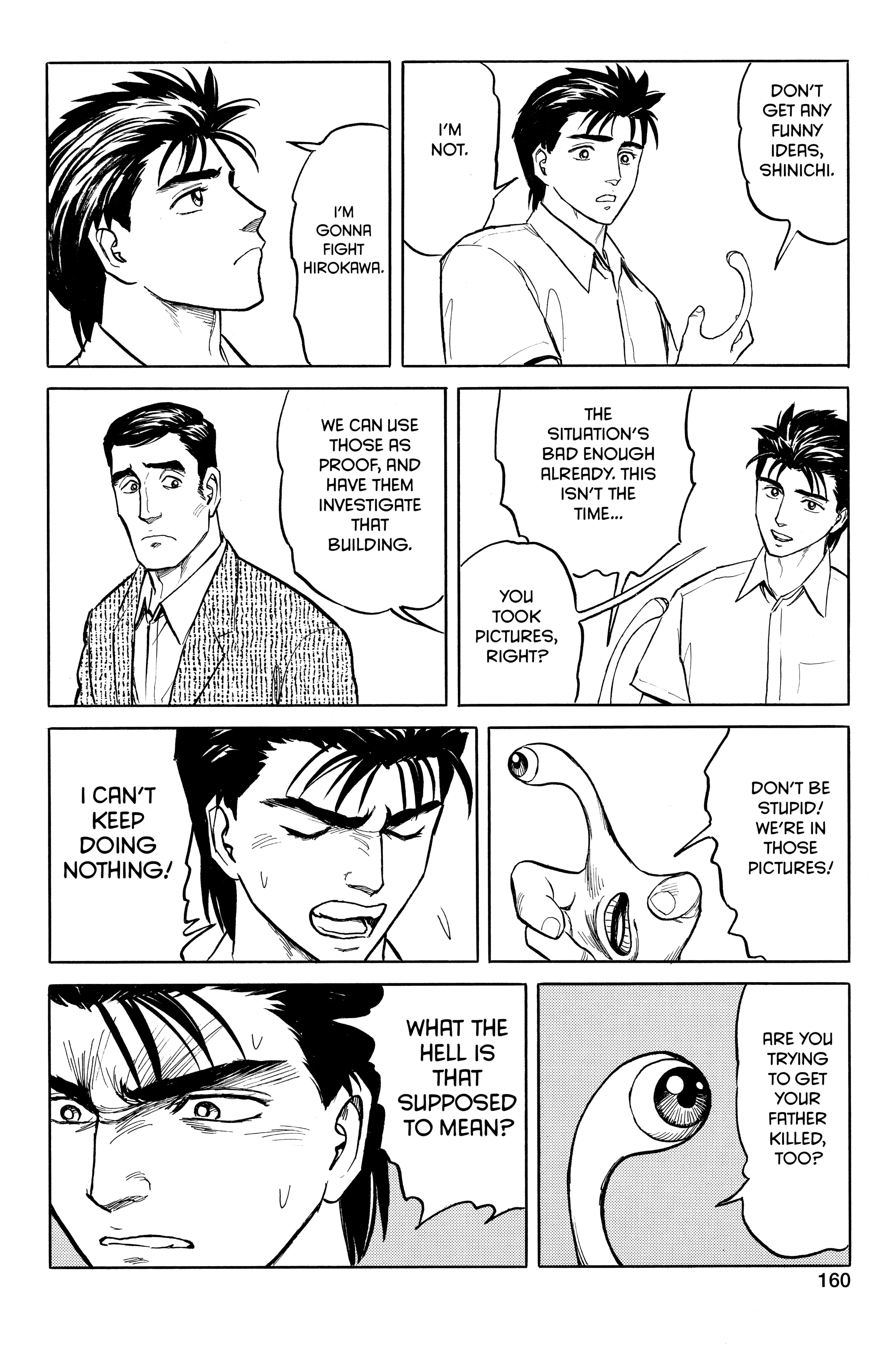 Read Kiseijuu EN Manga Online