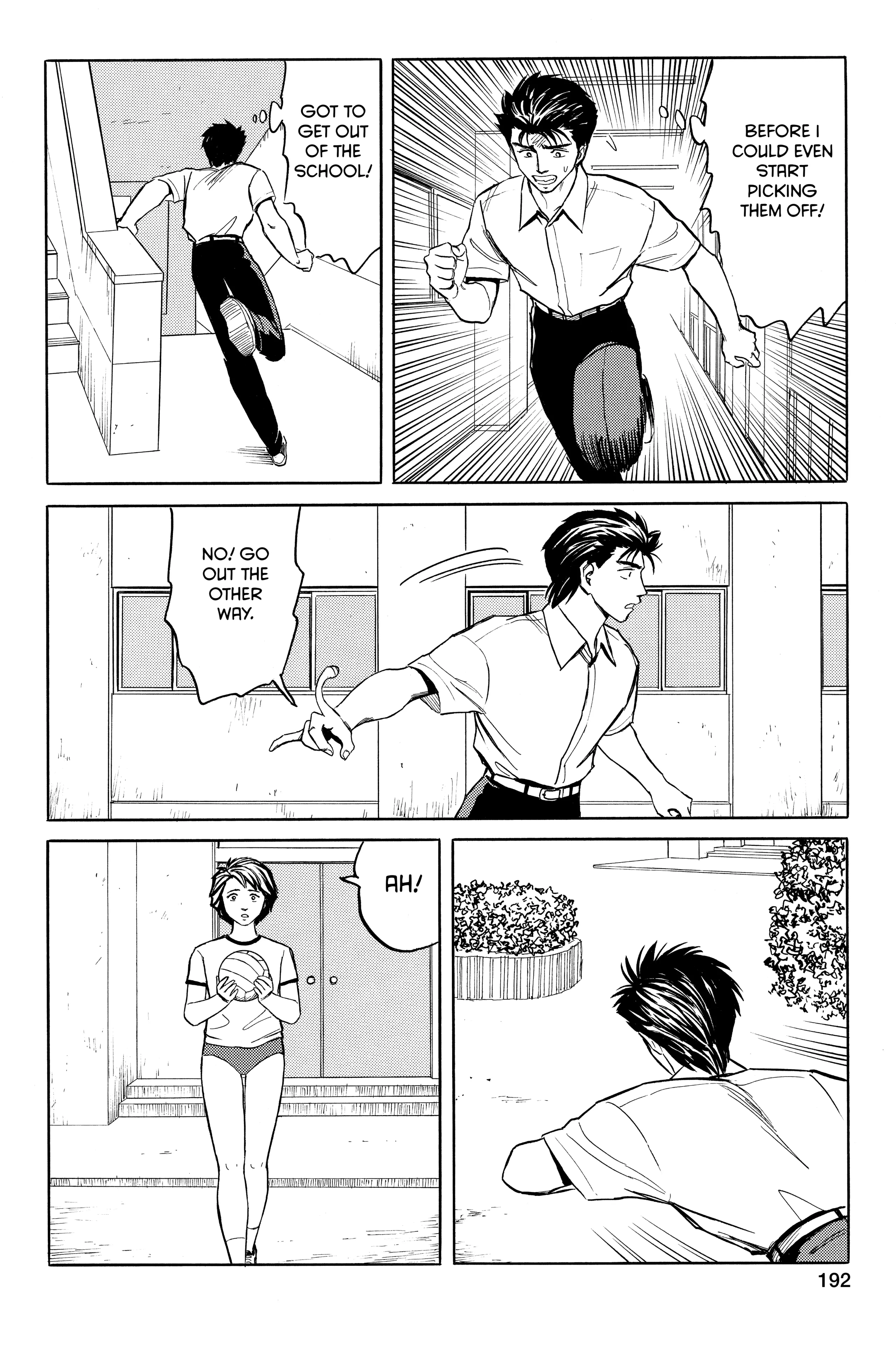 Read Kiseijuu EN Manga Online