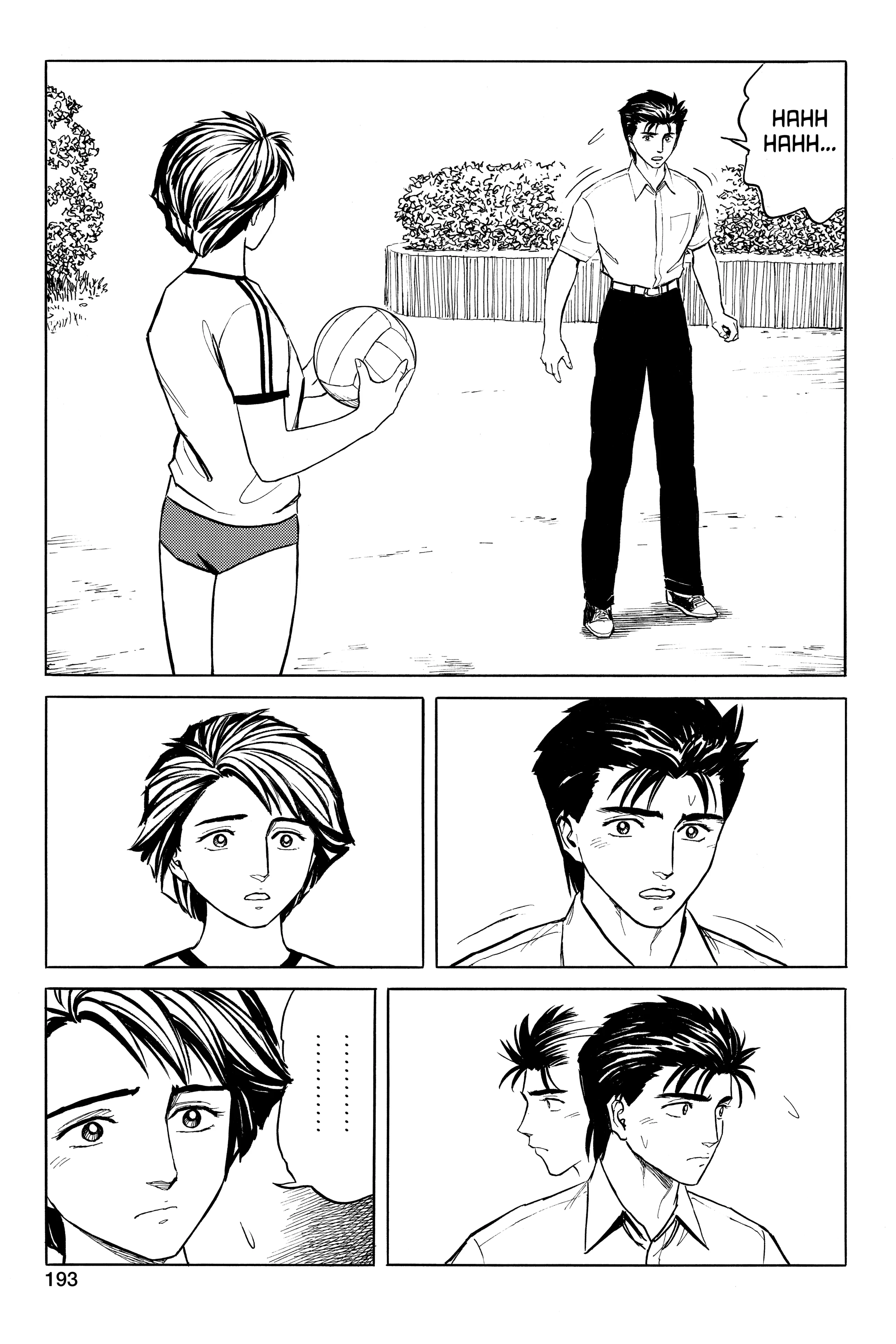 Read Kiseijuu EN Manga Online