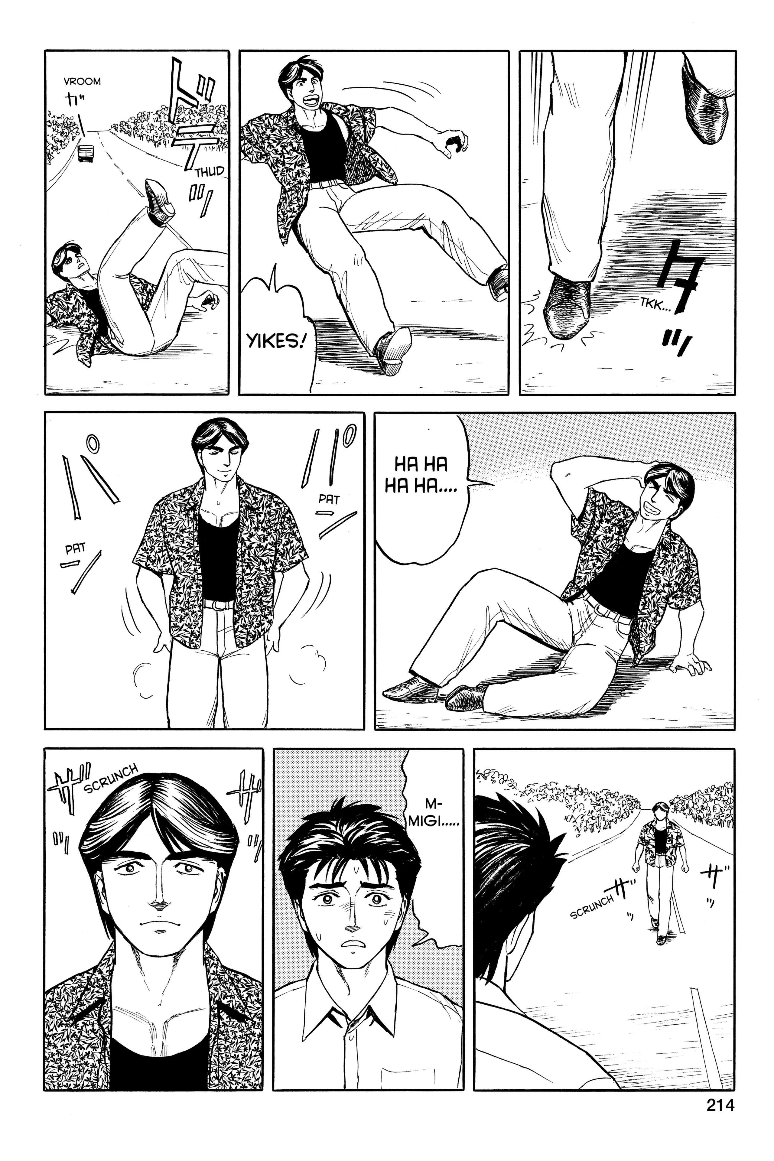 Read Kiseijuu EN Manga Online