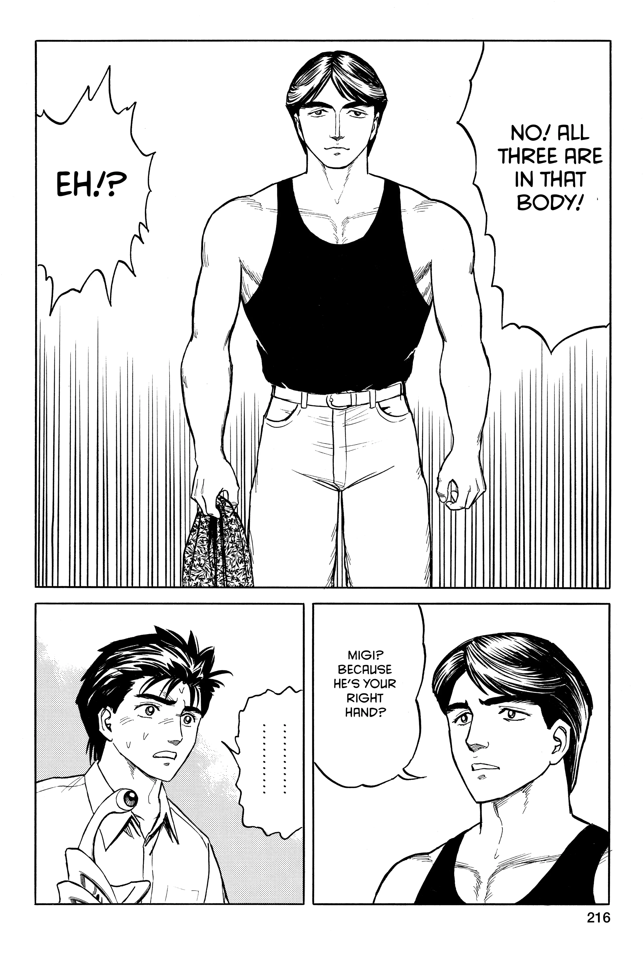 Read Kiseijuu EN Manga Online