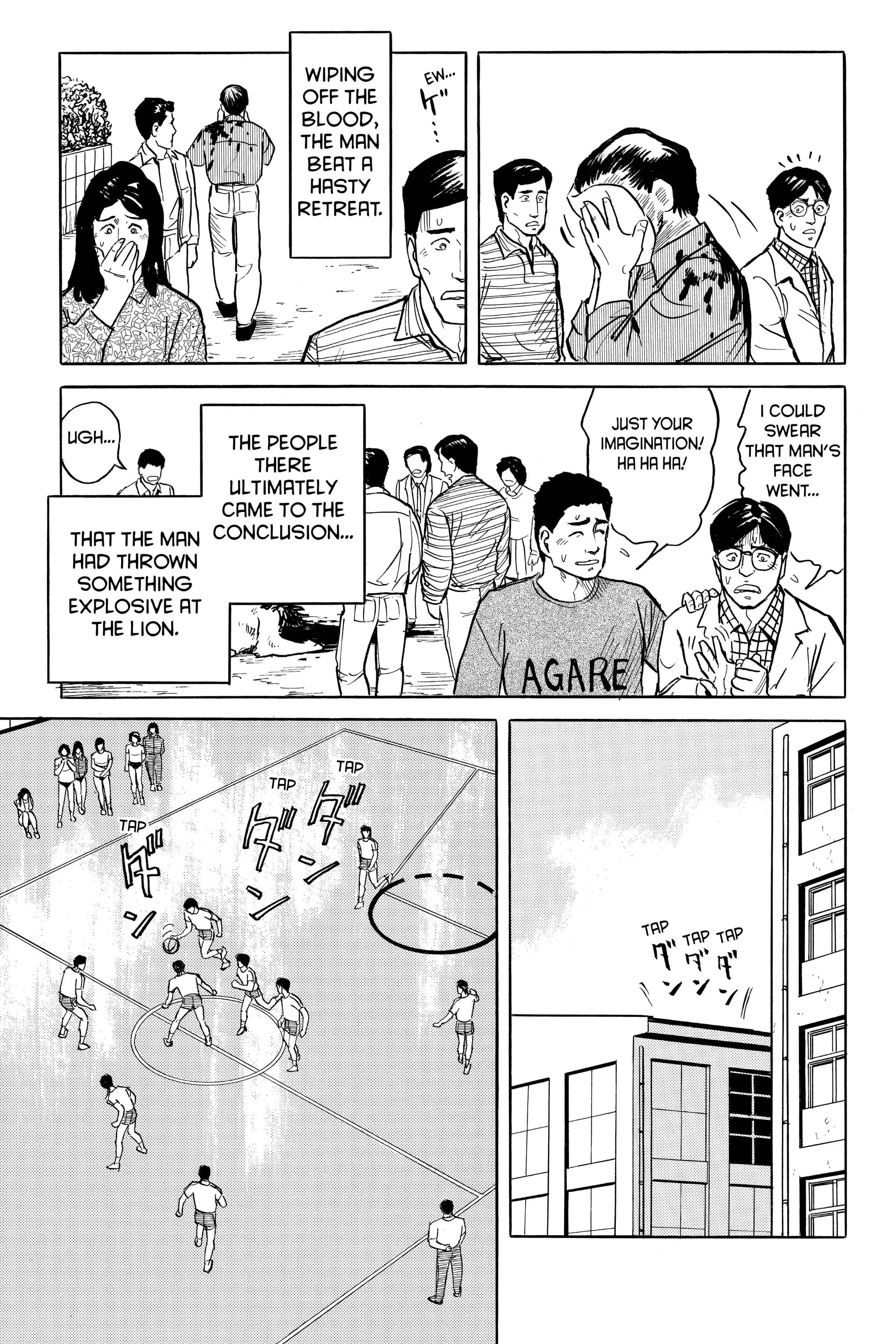 Read Kiseijuu EN Manga Online