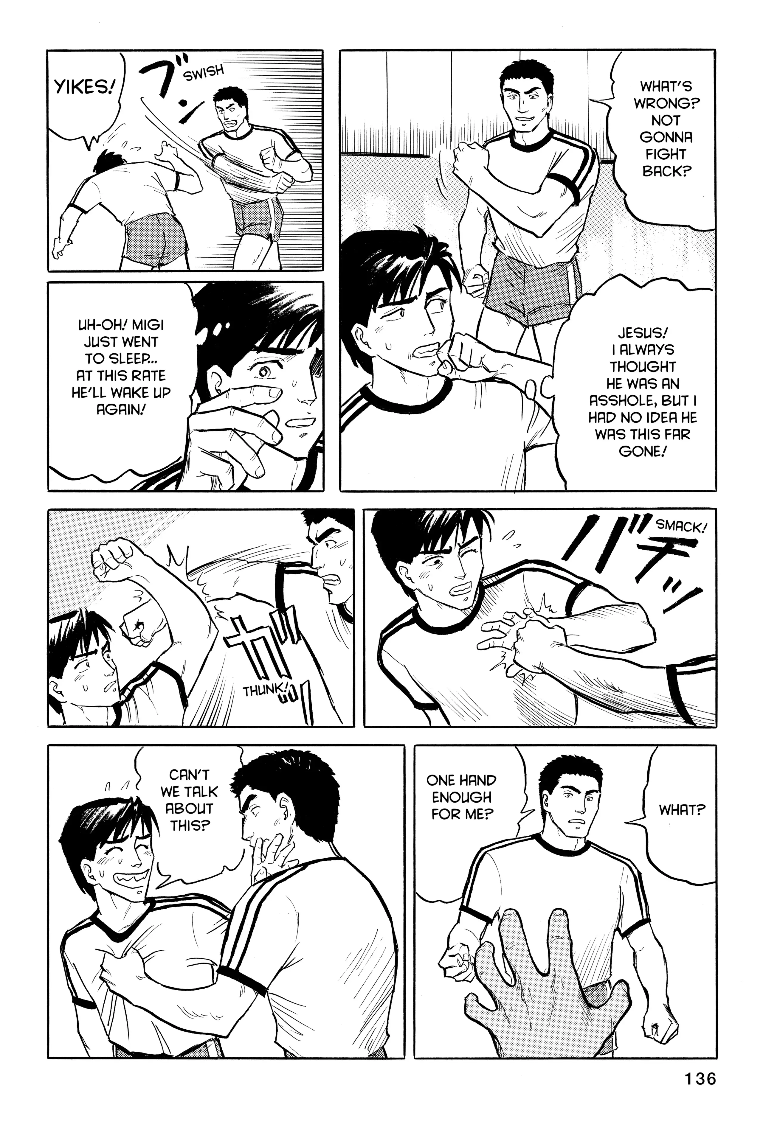 Read Kiseijuu EN Manga Online