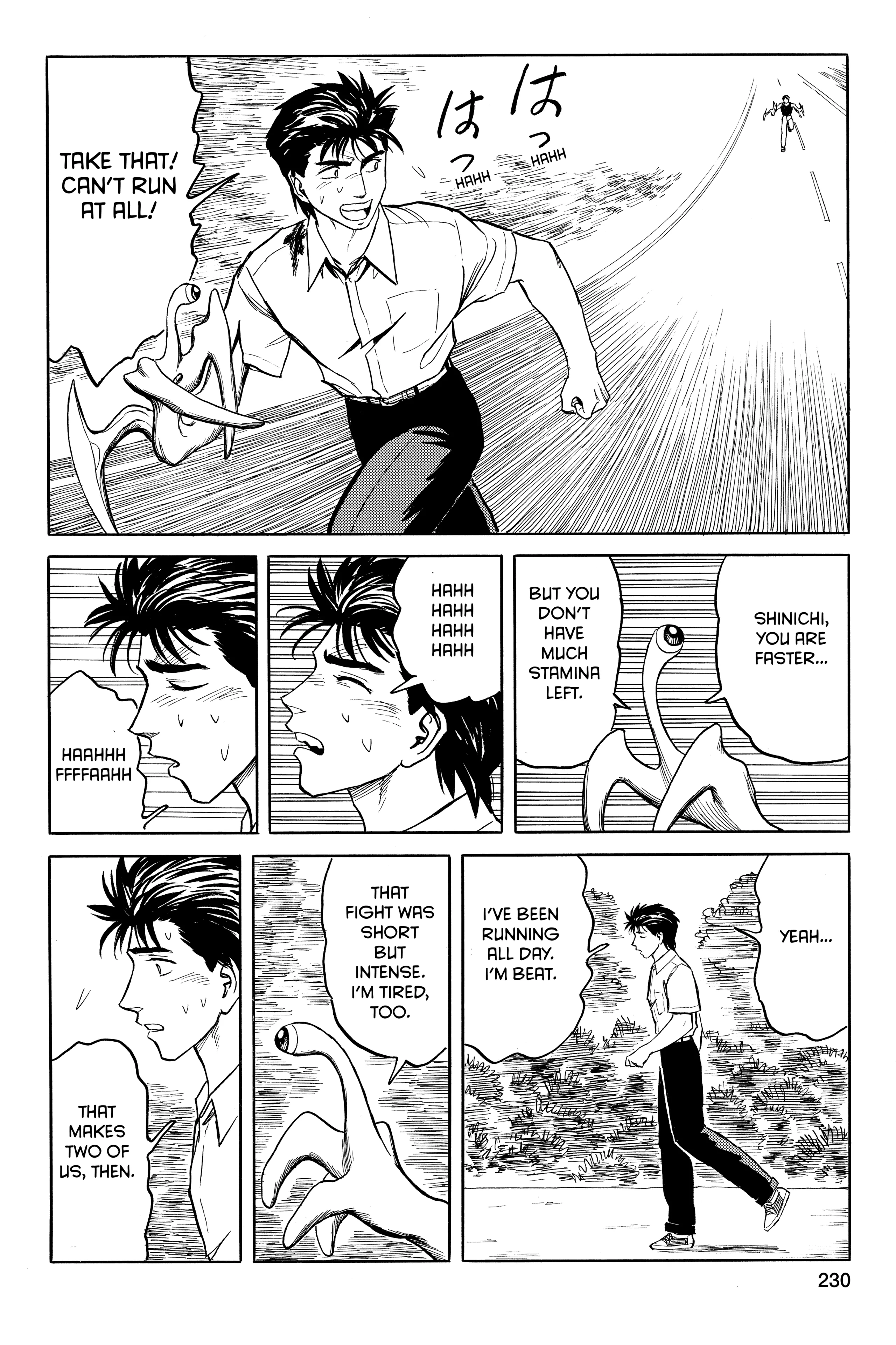 Read Kiseijuu EN Manga Online