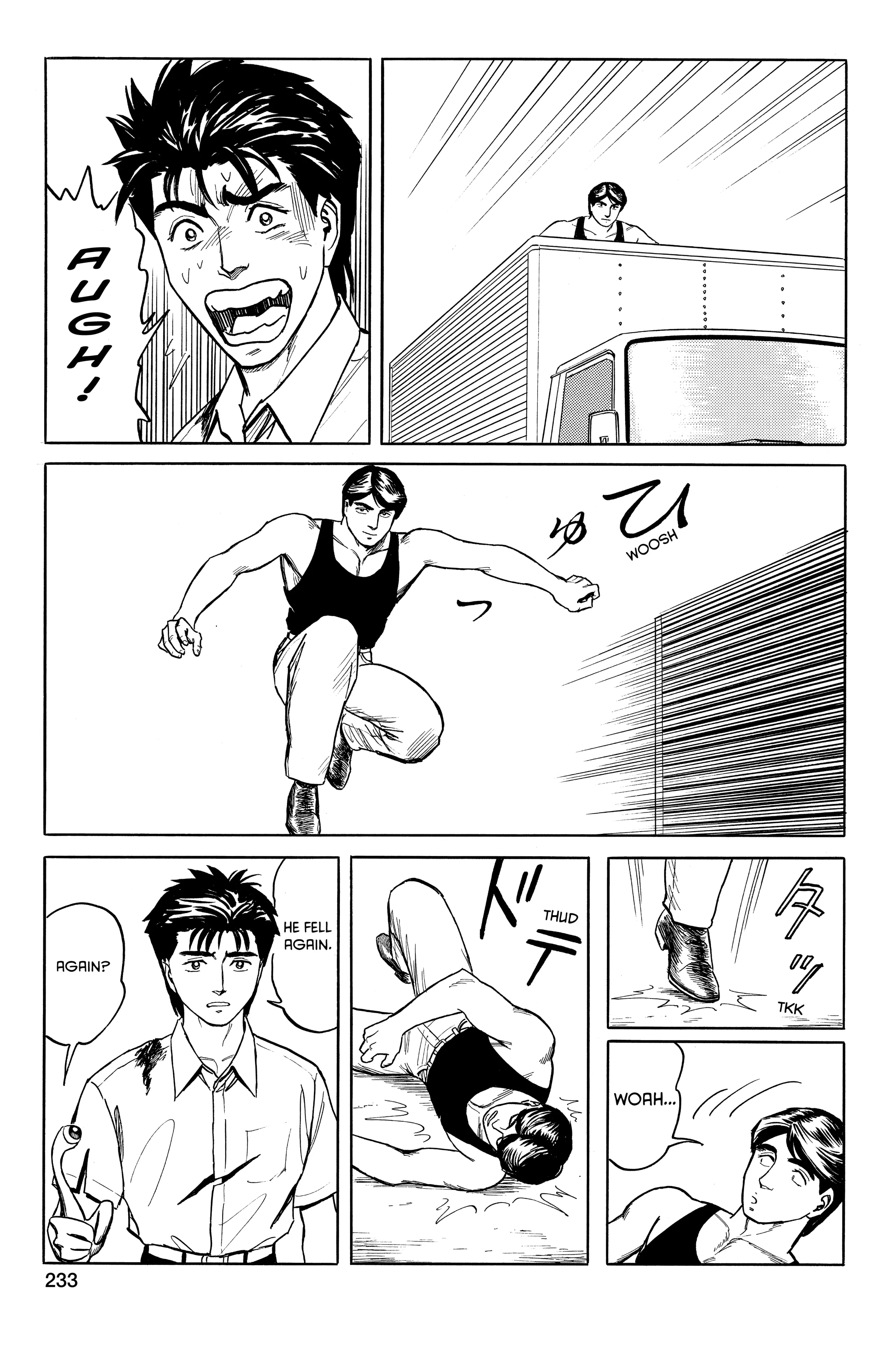 Read Kiseijuu EN Manga Online