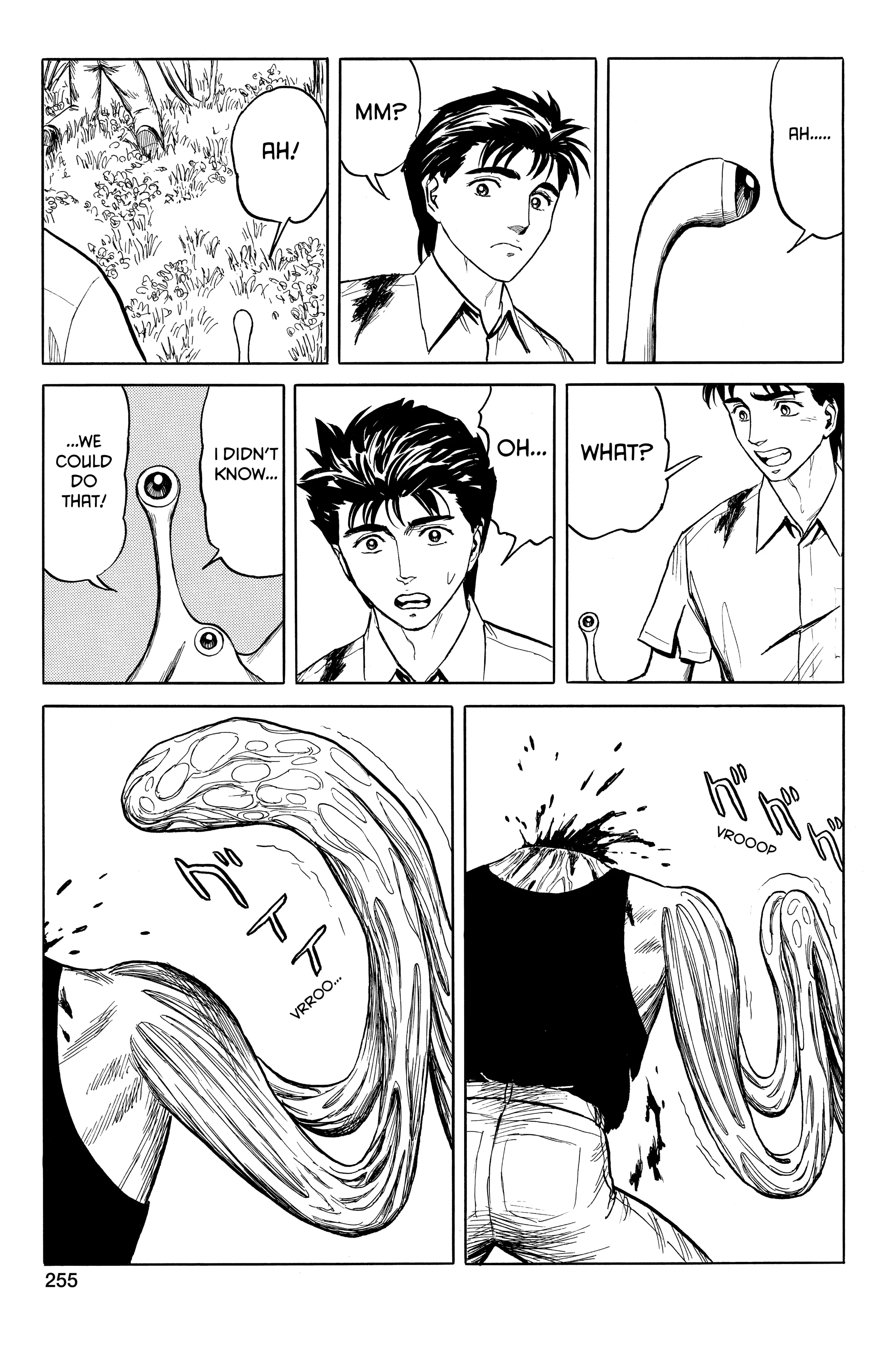 Read Kiseijuu EN Manga Online