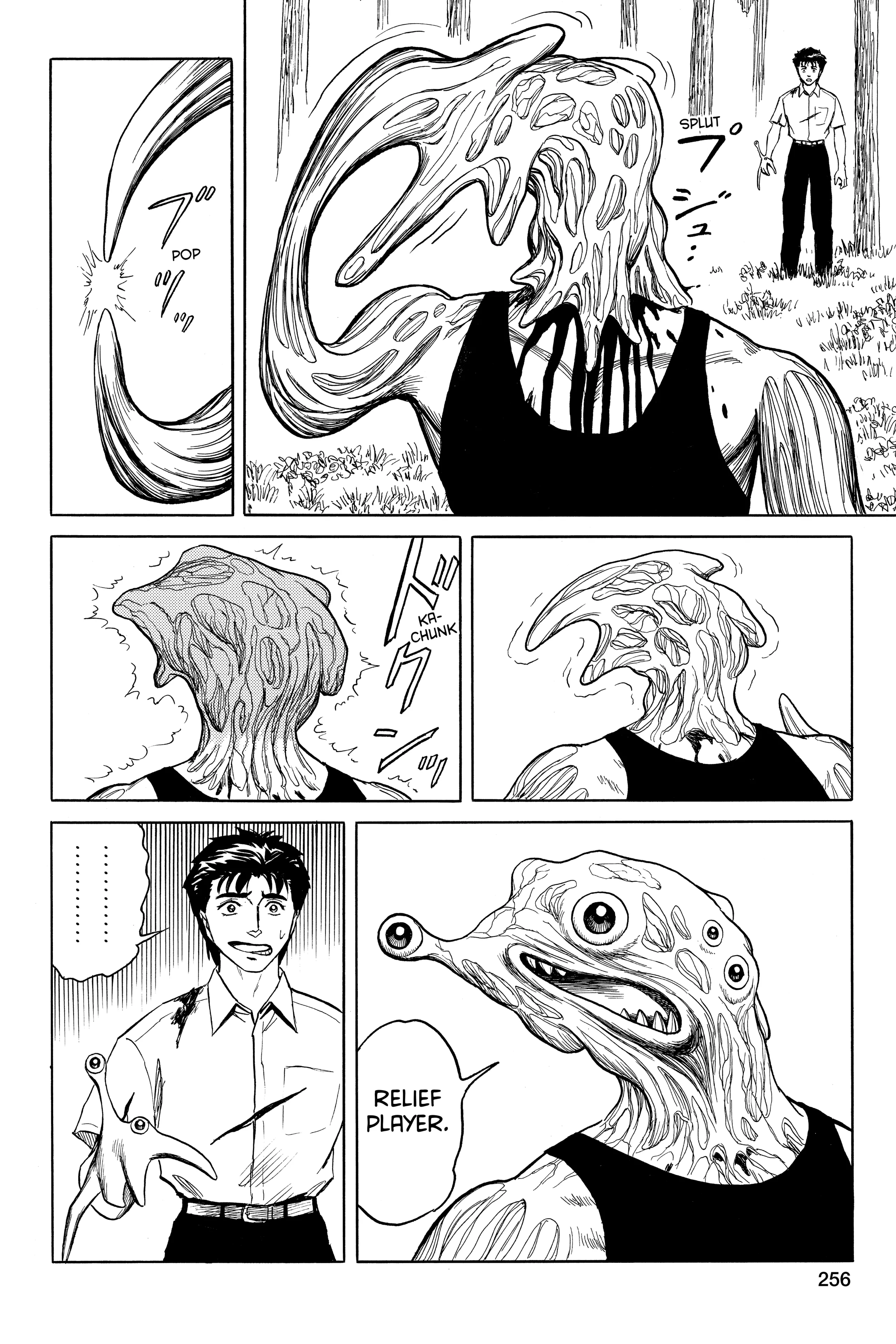 Read Kiseijuu EN Manga Online
