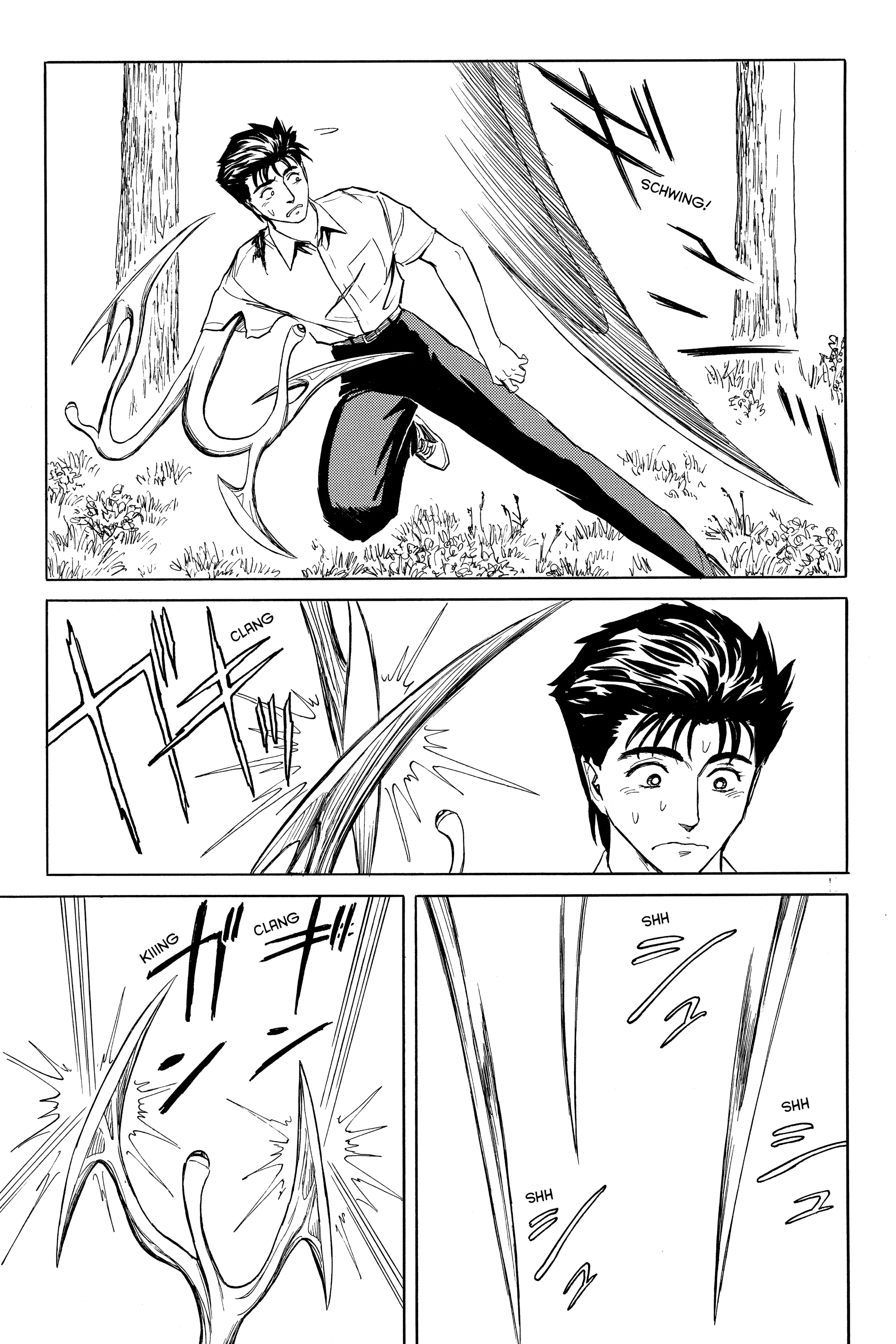 Read Kiseijuu EN Manga Online