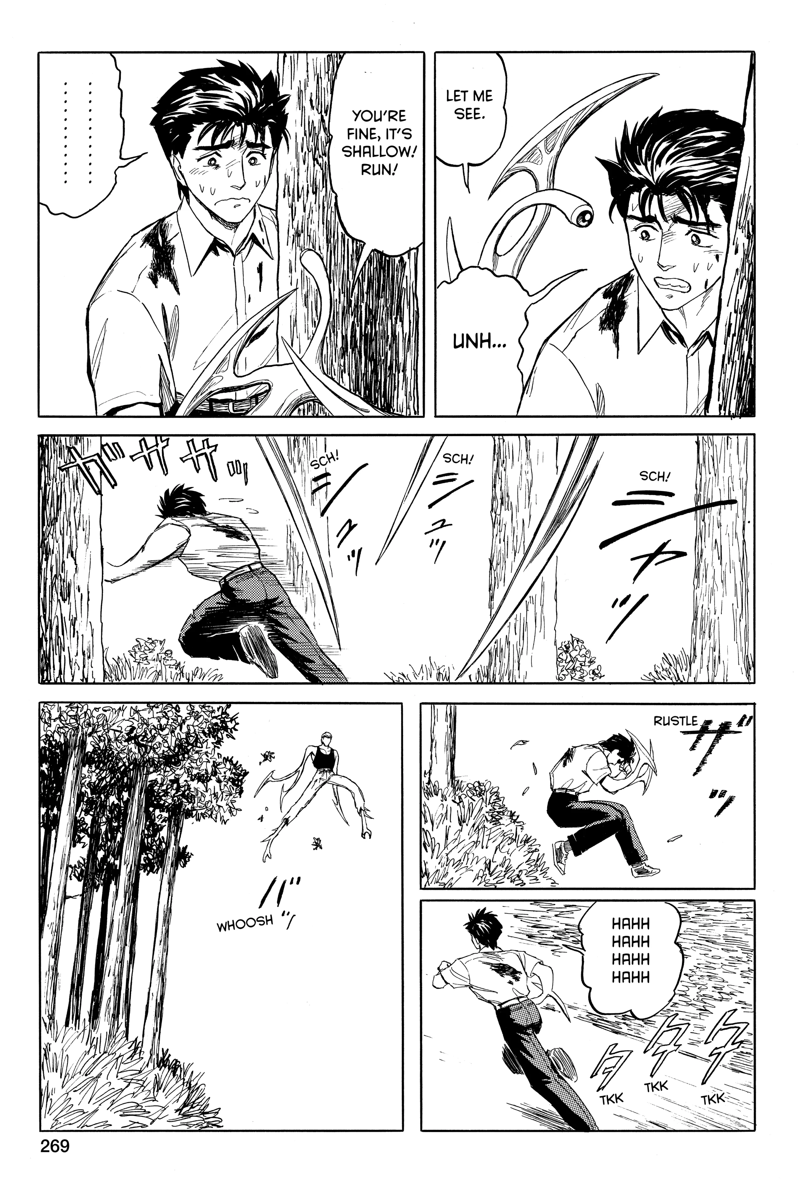 Read Kiseijuu EN Manga Online