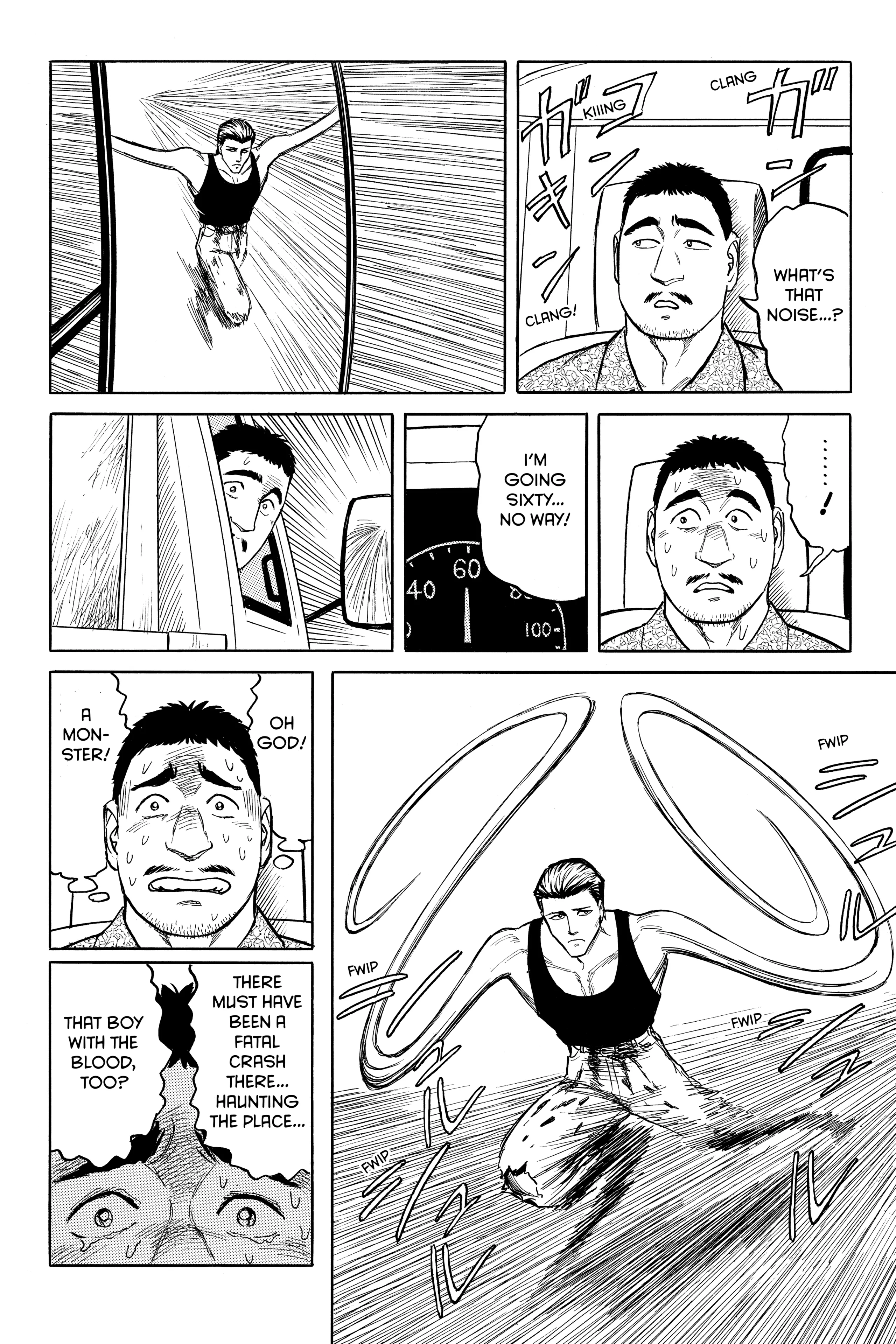 Read Kiseijuu EN Manga Online