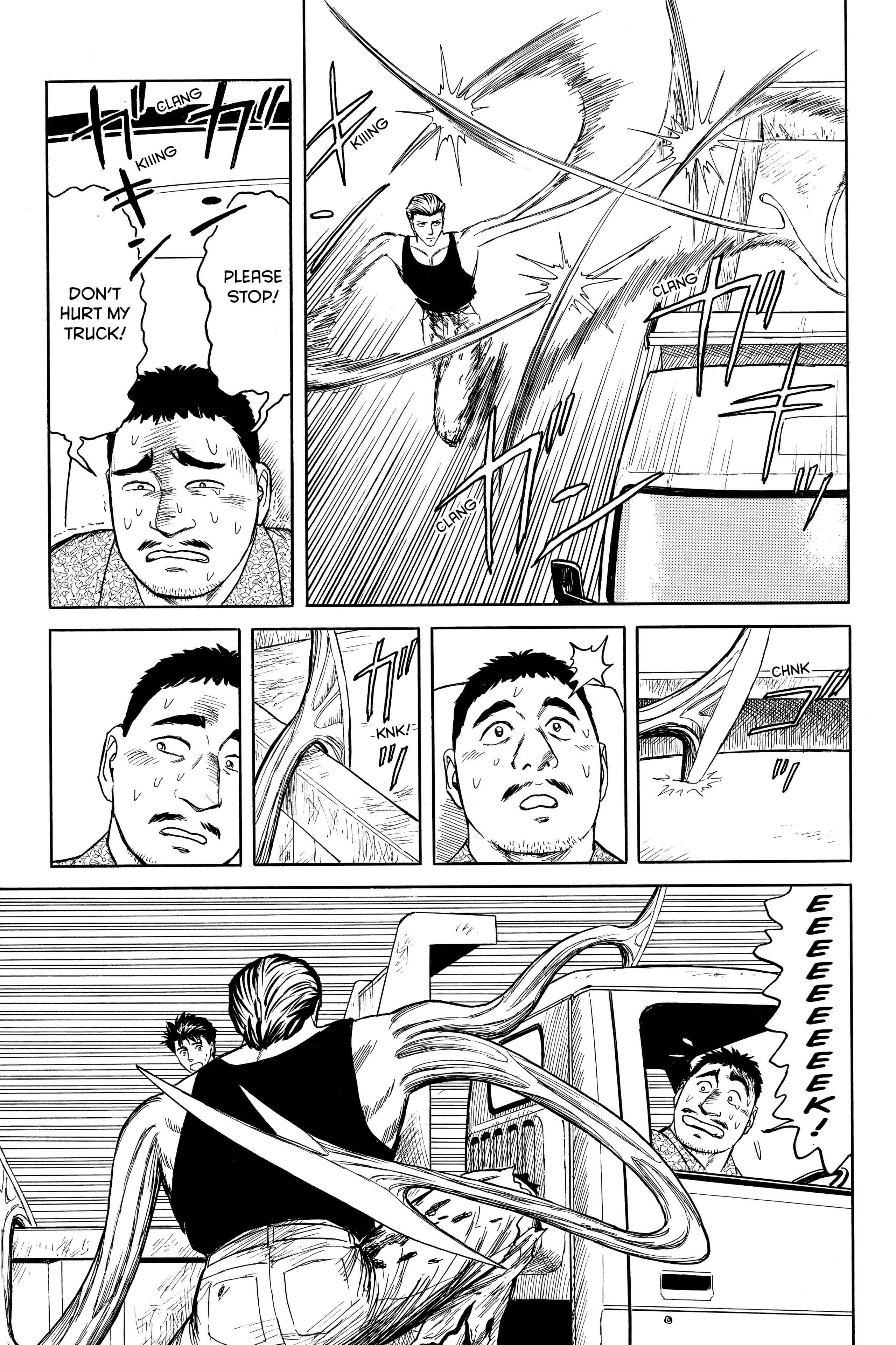 Read Kiseijuu EN Manga Online