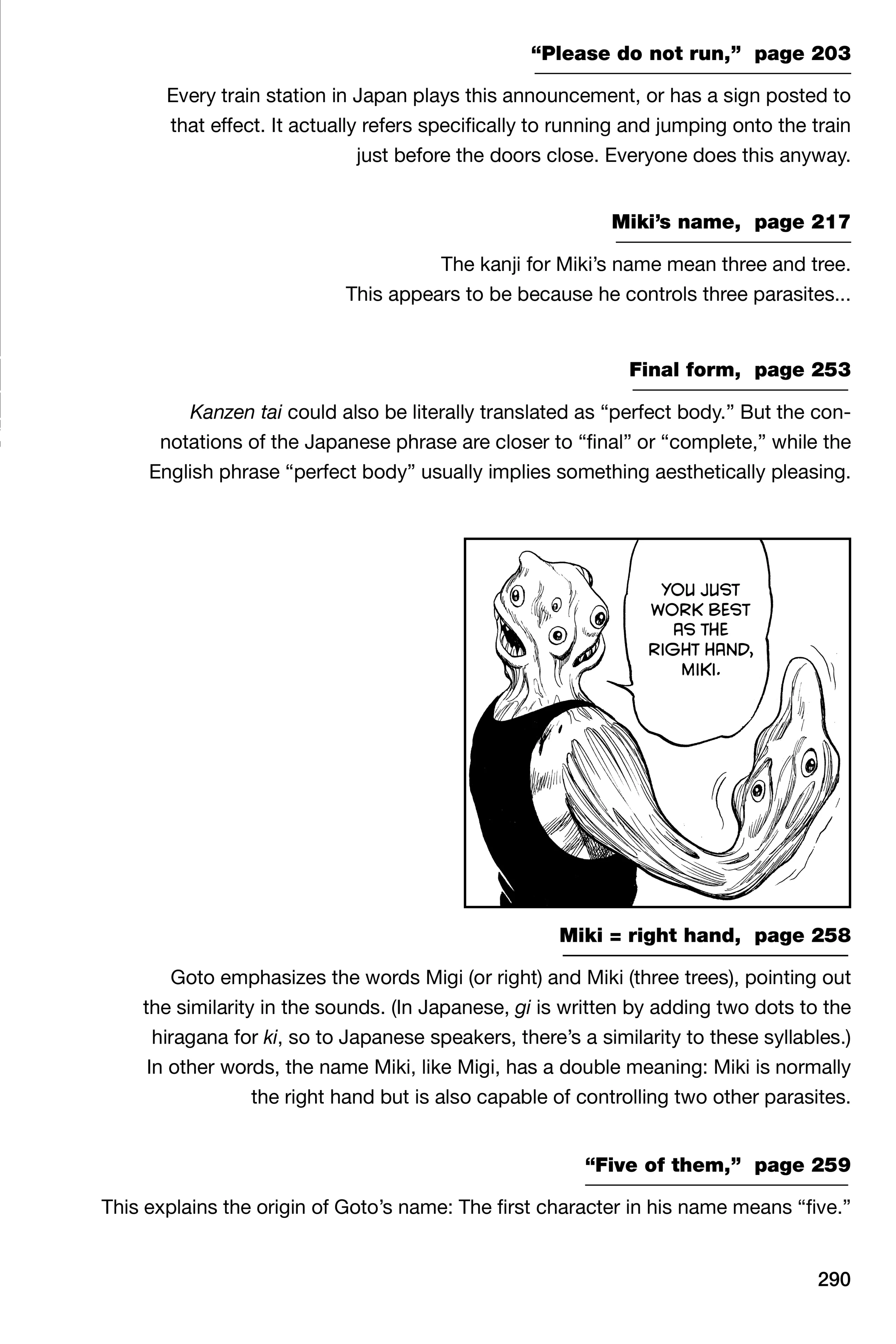 Read Kiseijuu EN Manga Online