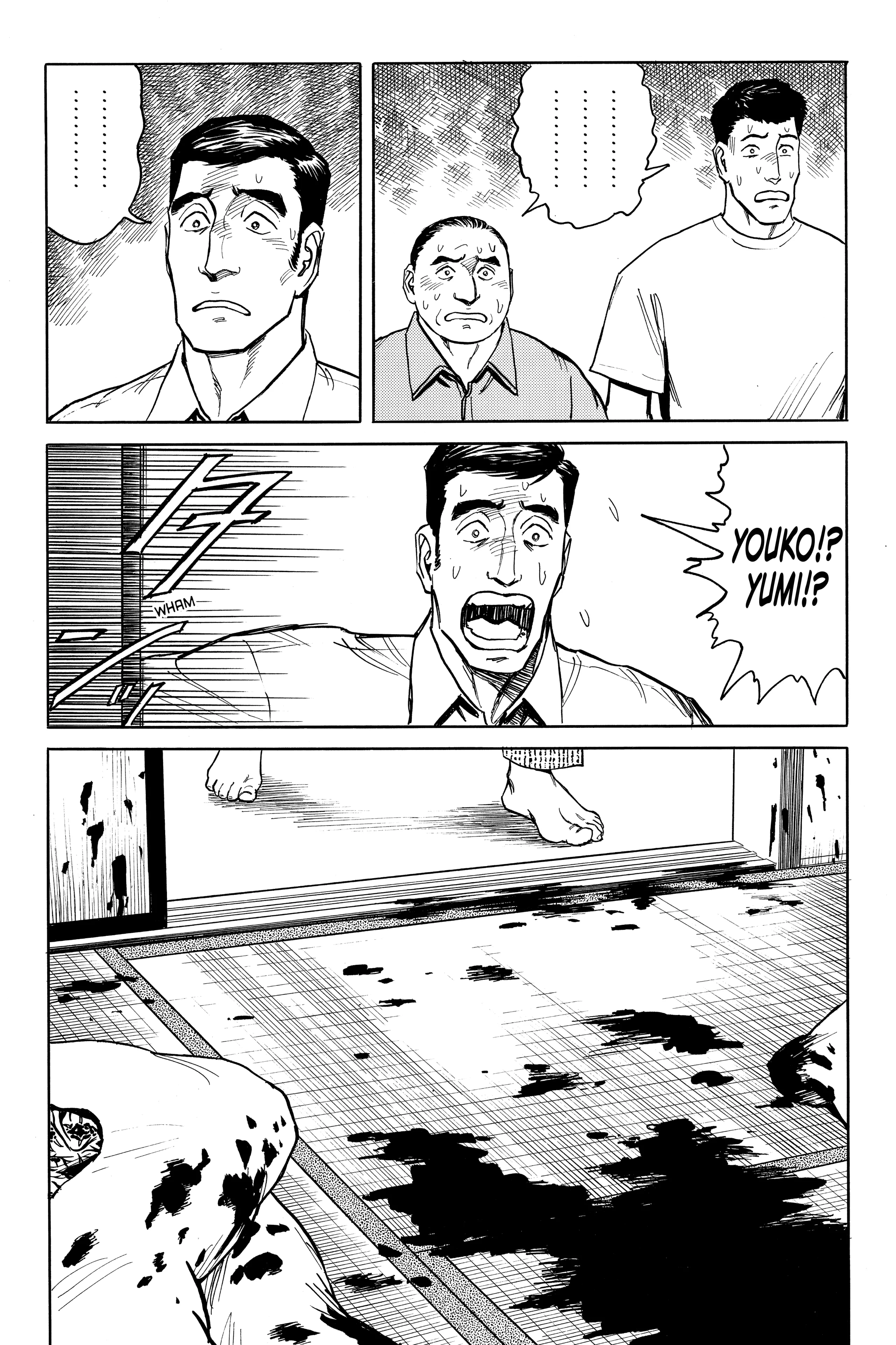 Read Kiseijuu EN Manga Online