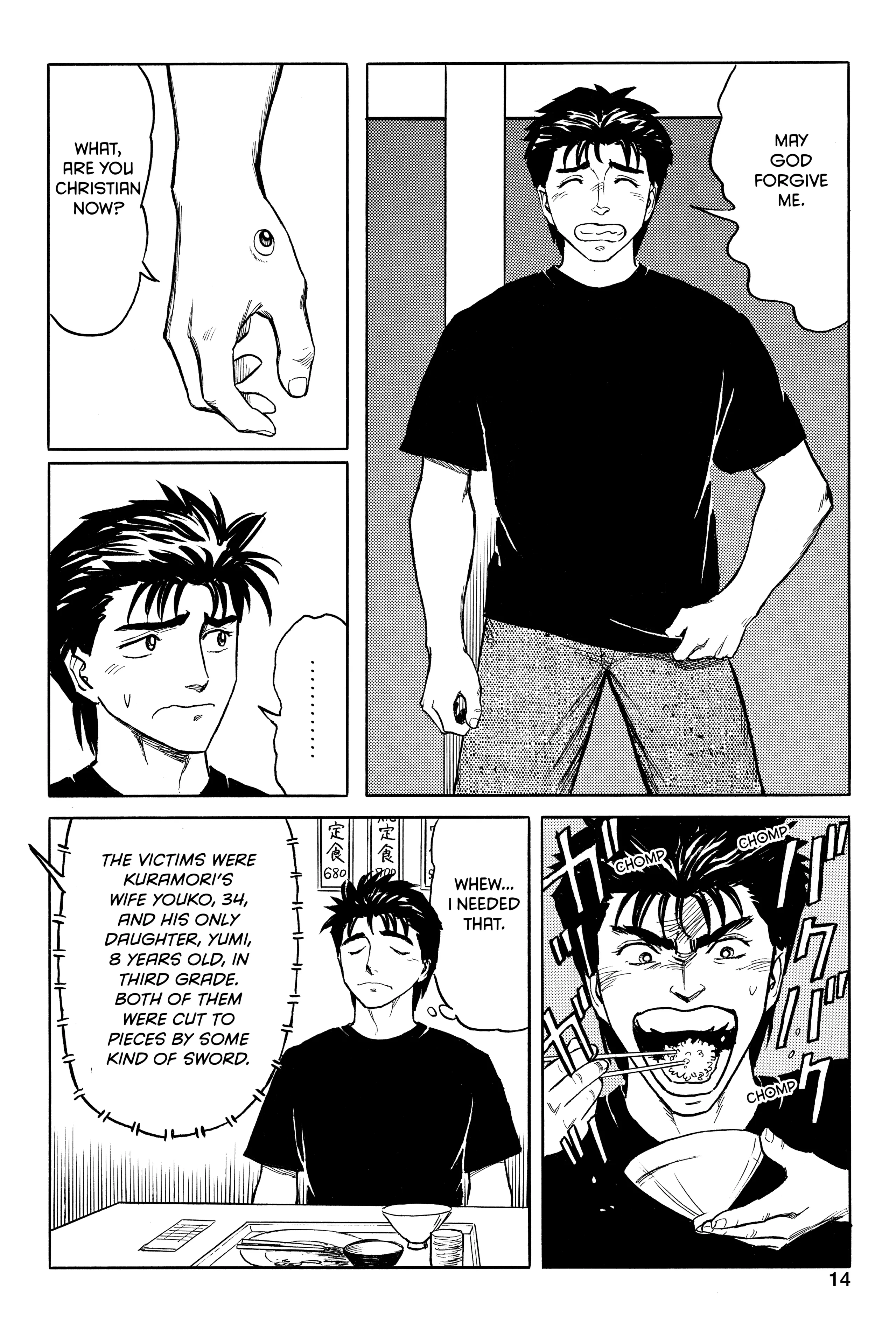 Read Kiseijuu EN Manga Online