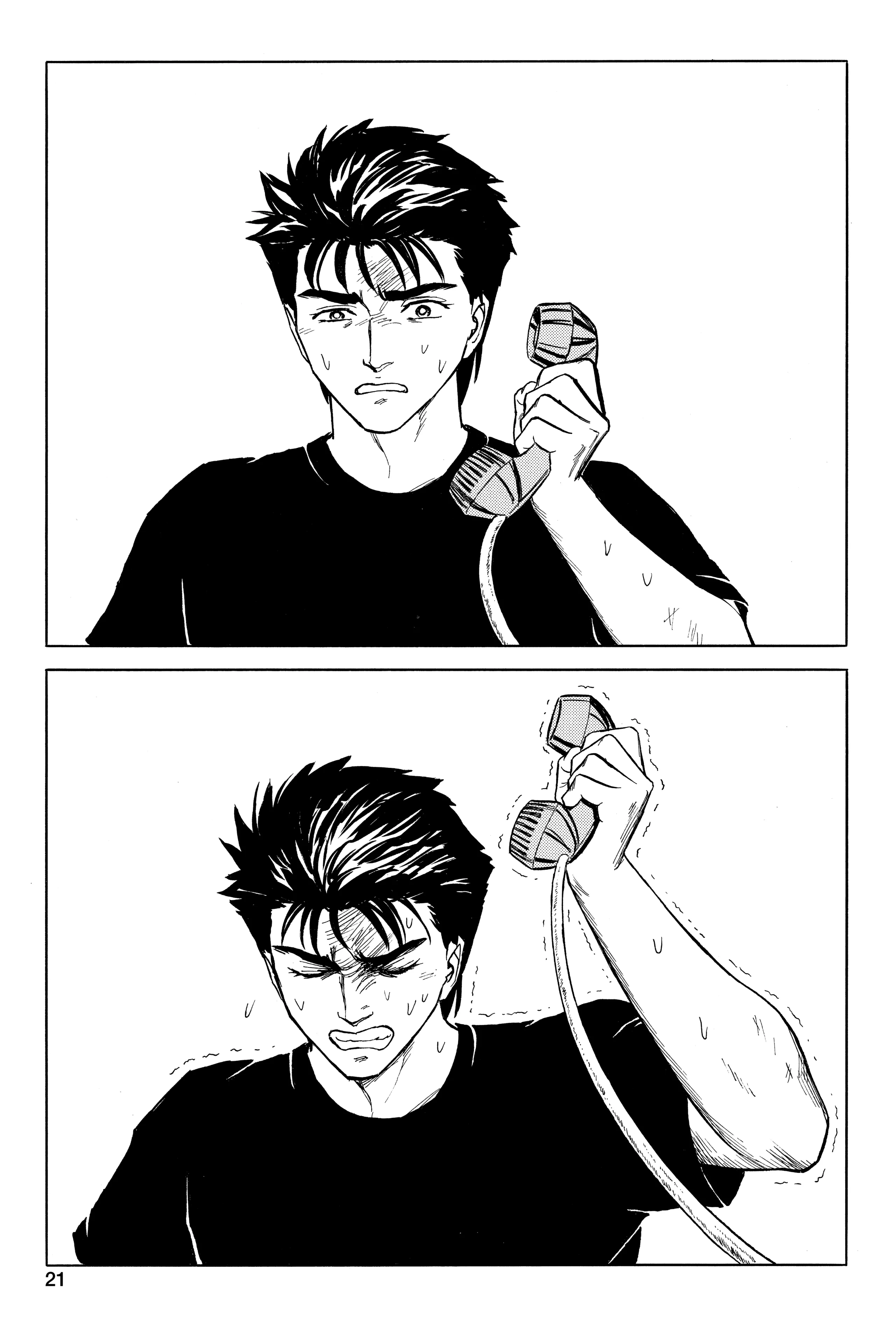 Read Kiseijuu EN Manga Online