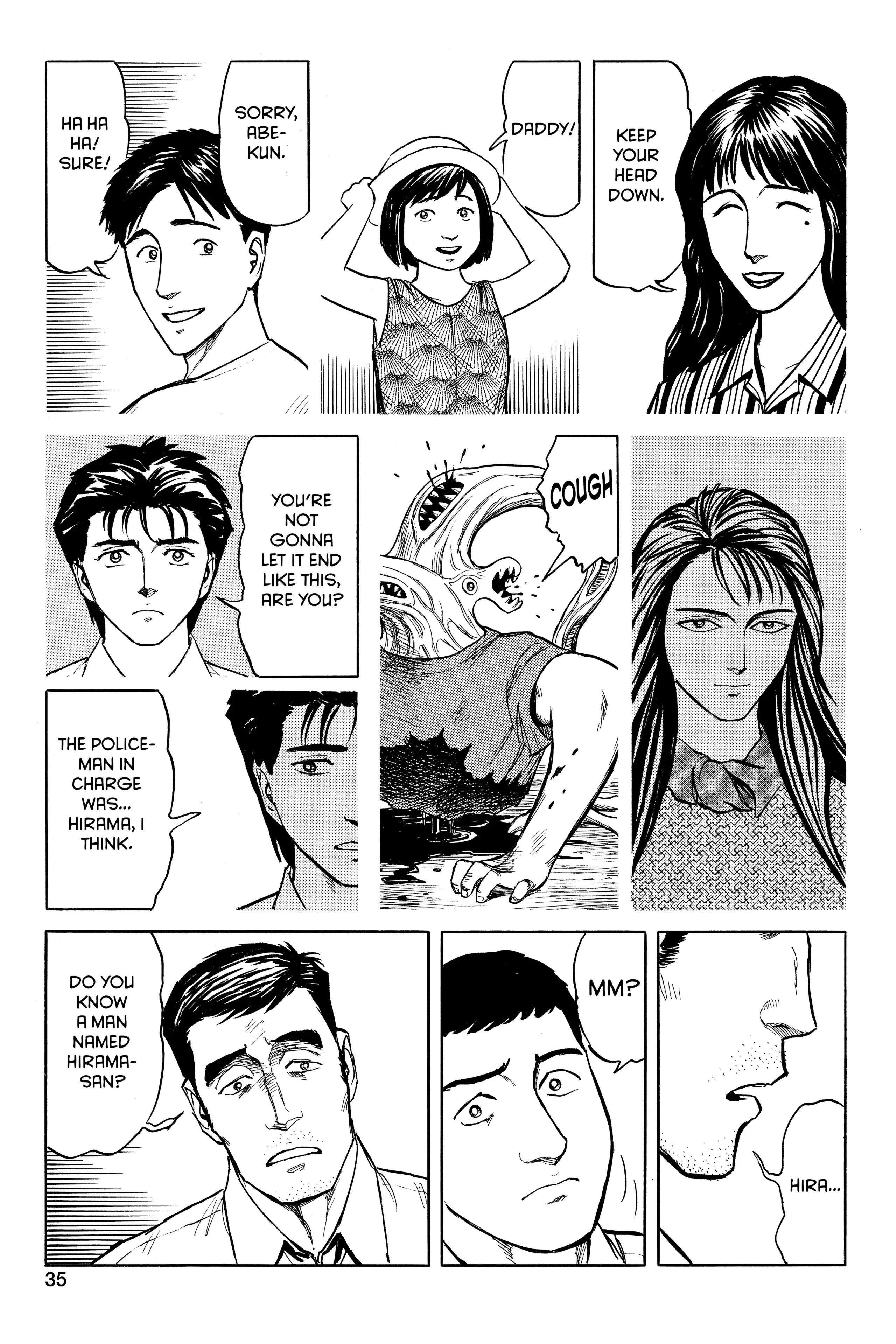 Read Kiseijuu EN Manga Online