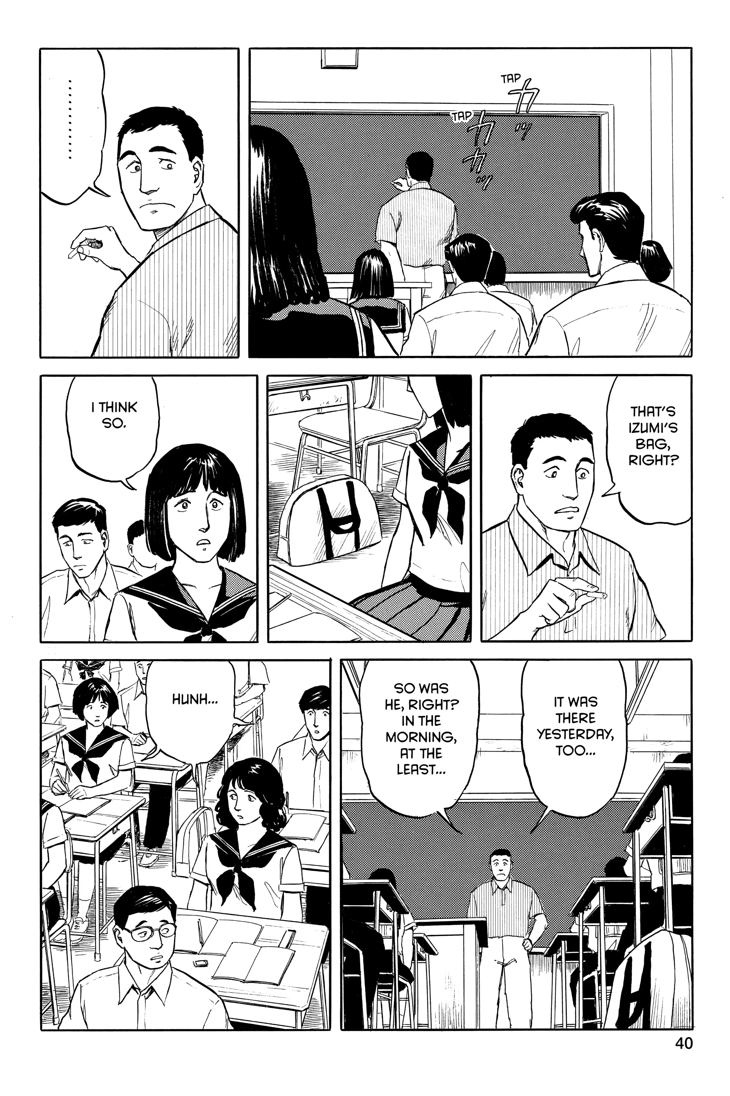 Read Kiseijuu EN Manga Online