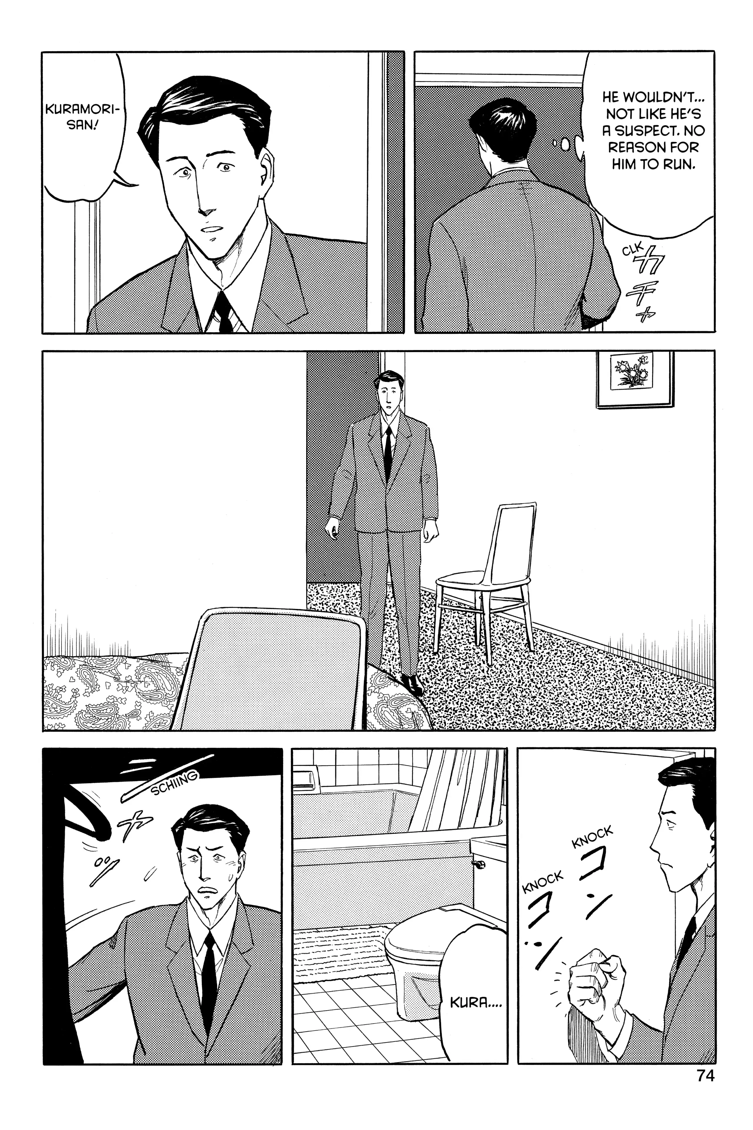 Read Kiseijuu EN Manga Online