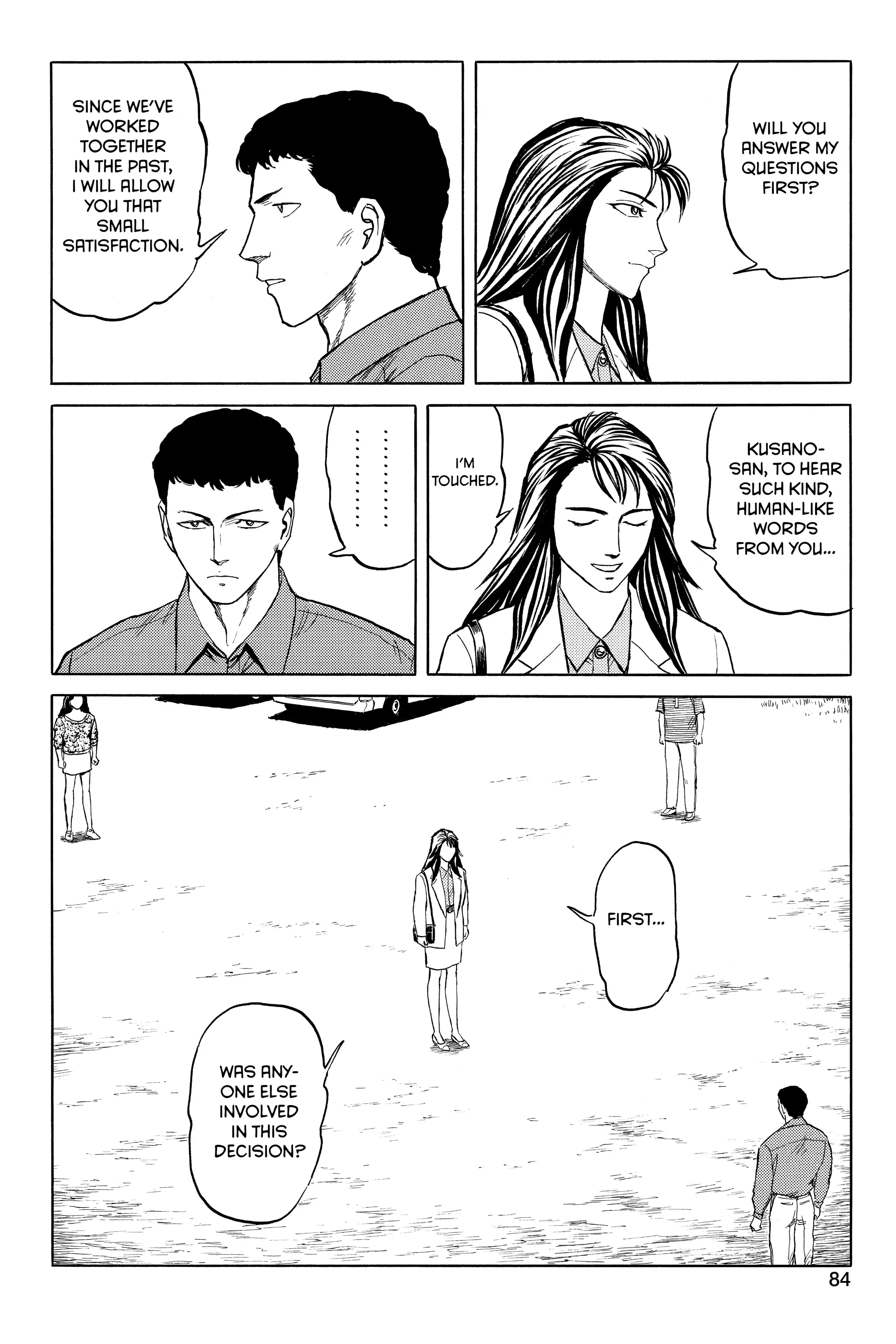 Read Kiseijuu EN Manga Online