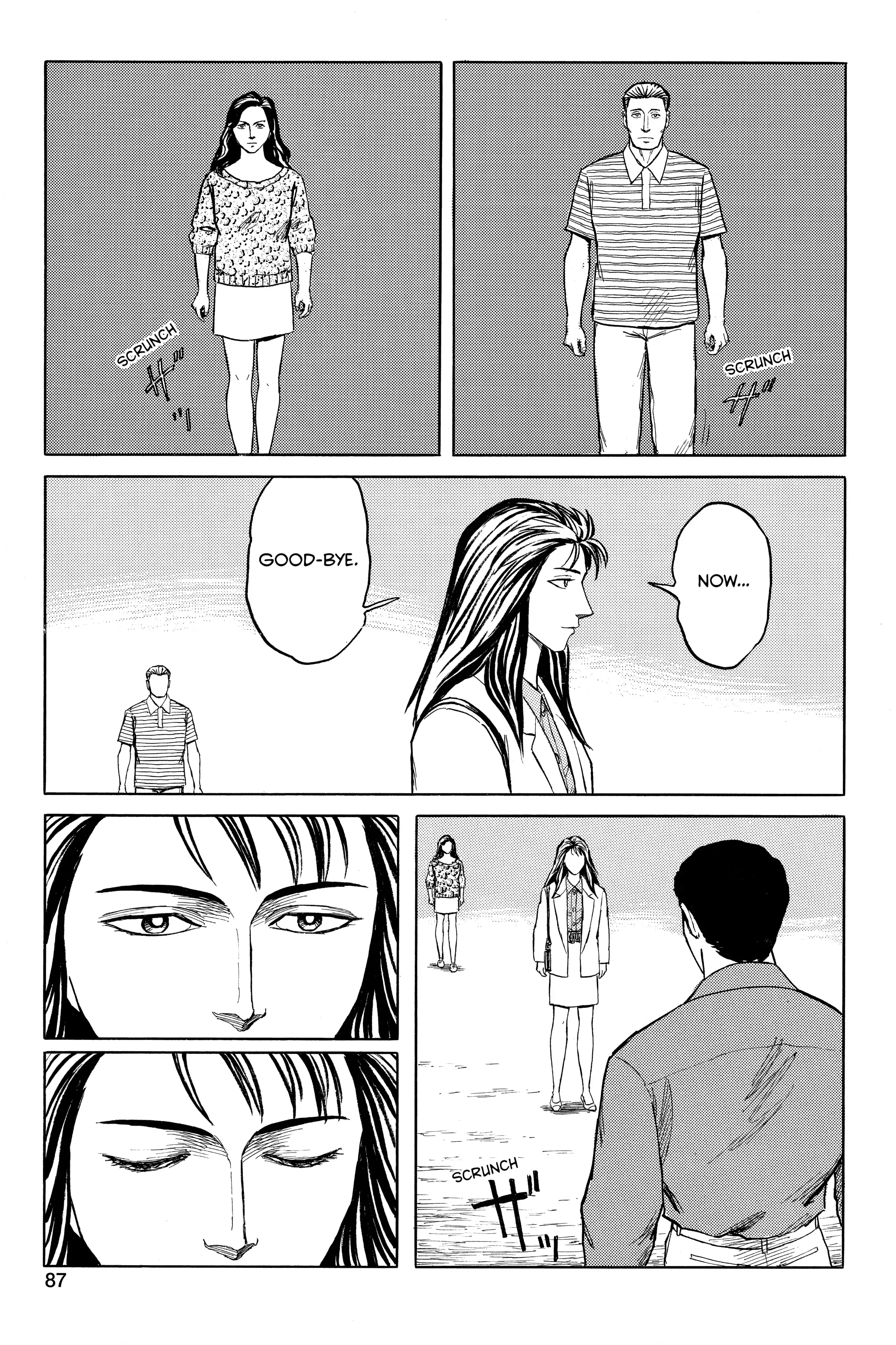 Read Kiseijuu EN Manga Online