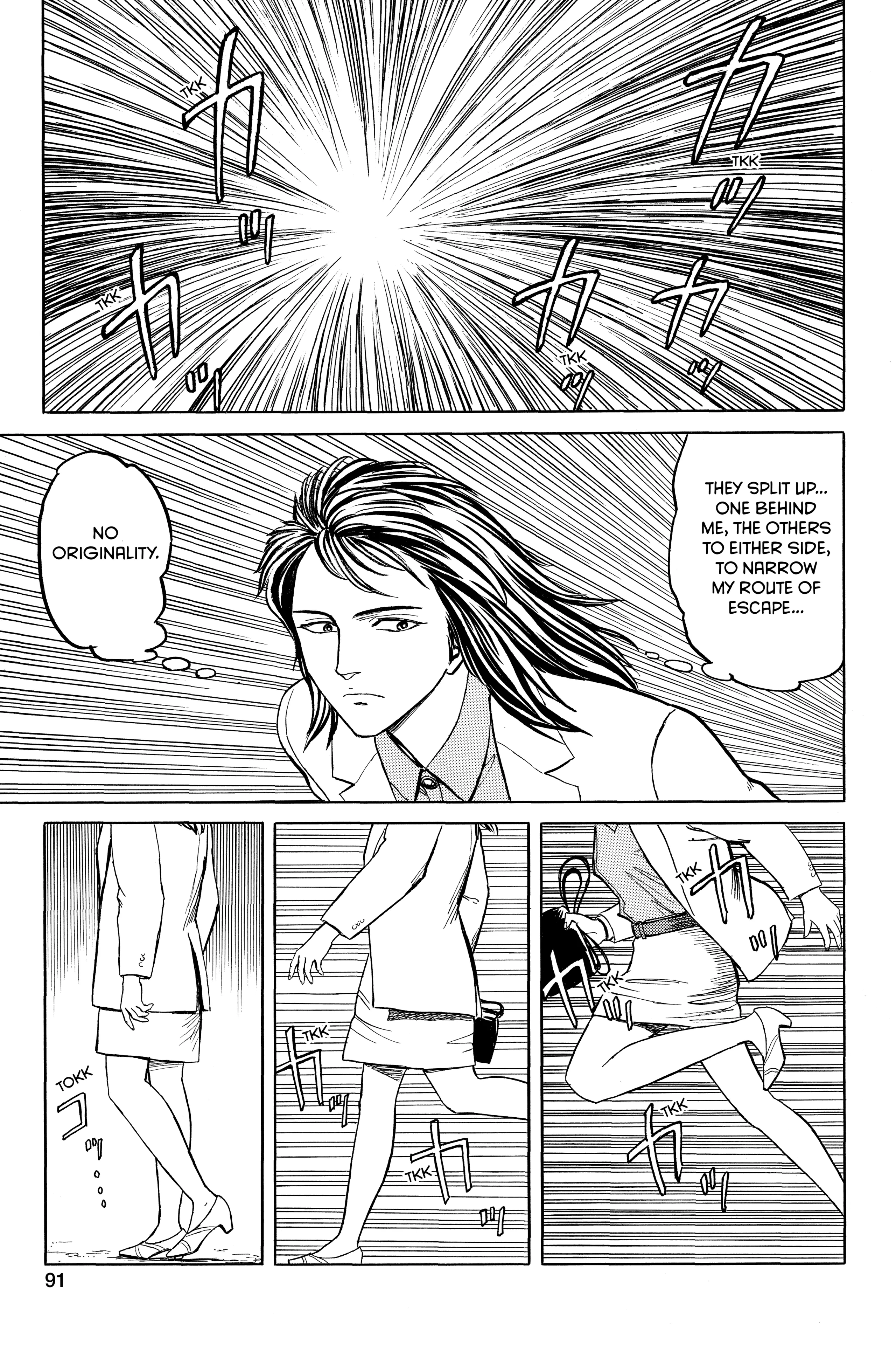 Read Kiseijuu EN Manga Online