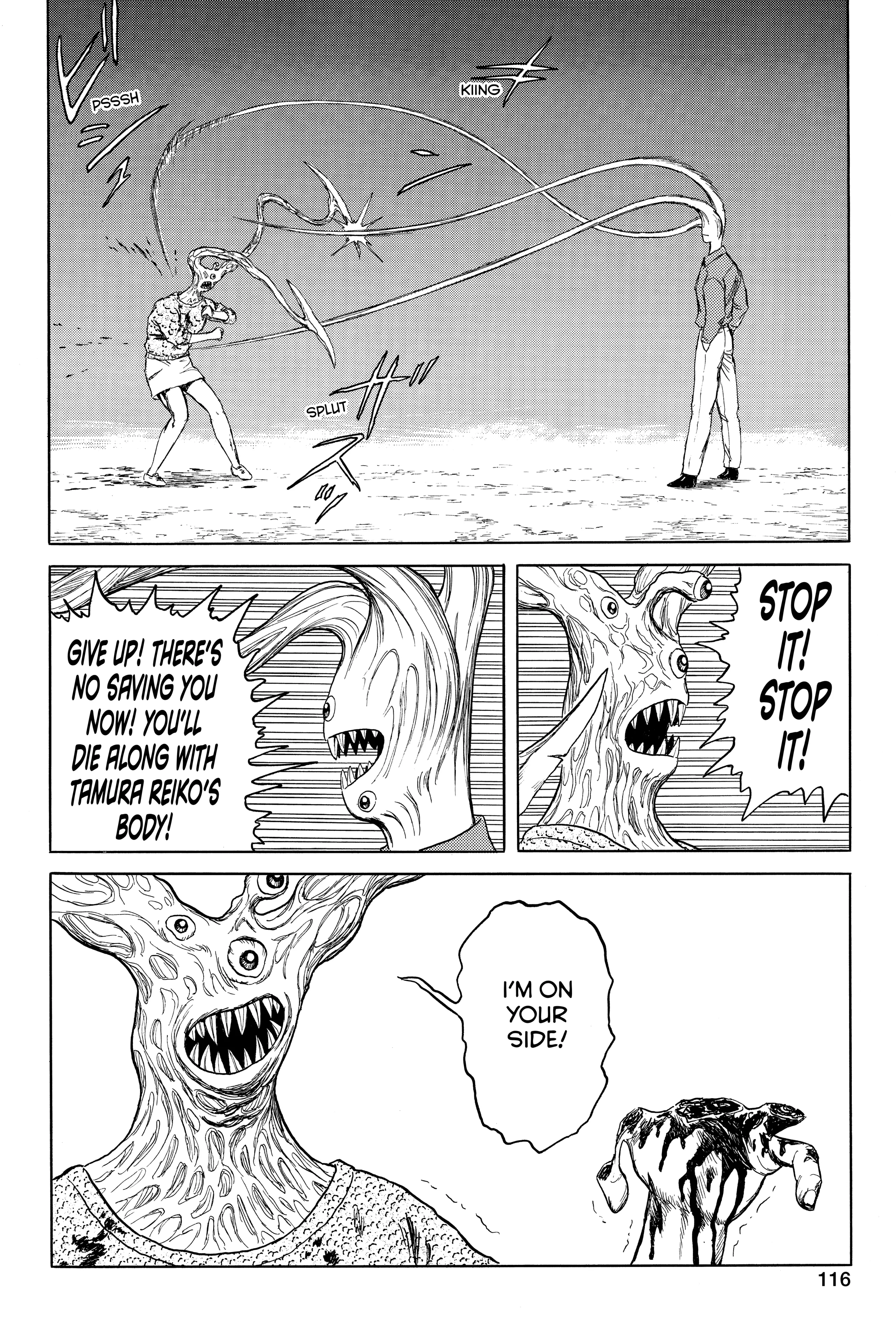 Read Kiseijuu EN Manga Online