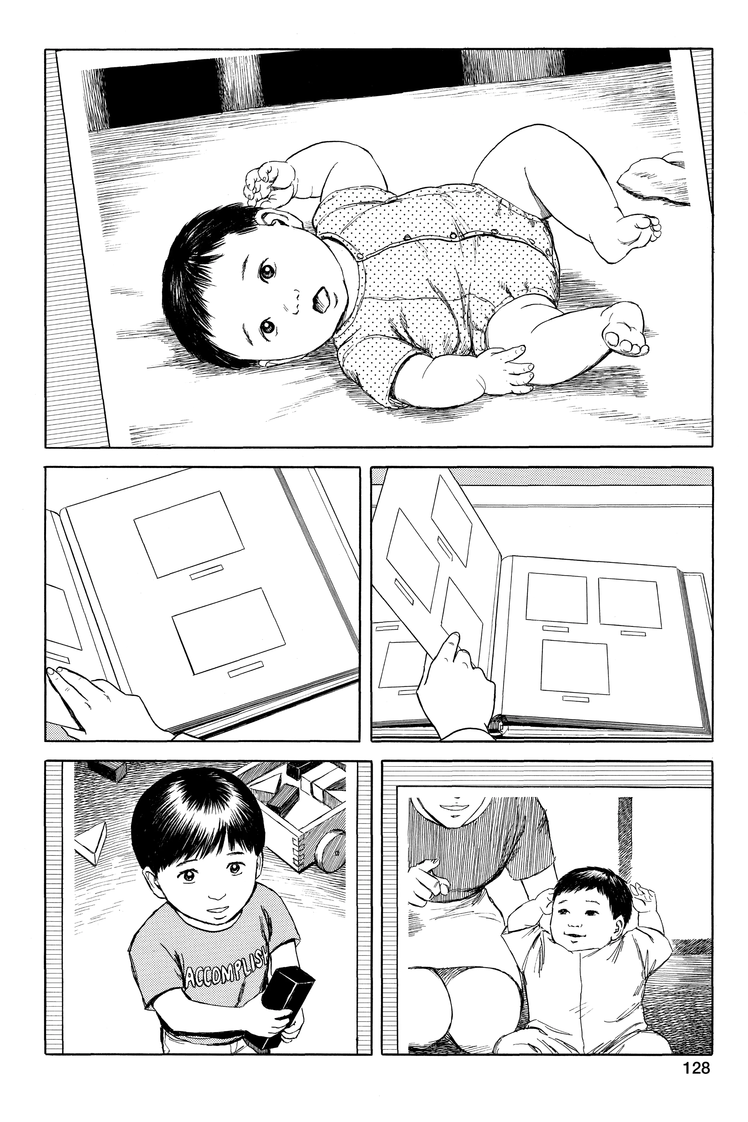 Read Kiseijuu EN Manga Online
