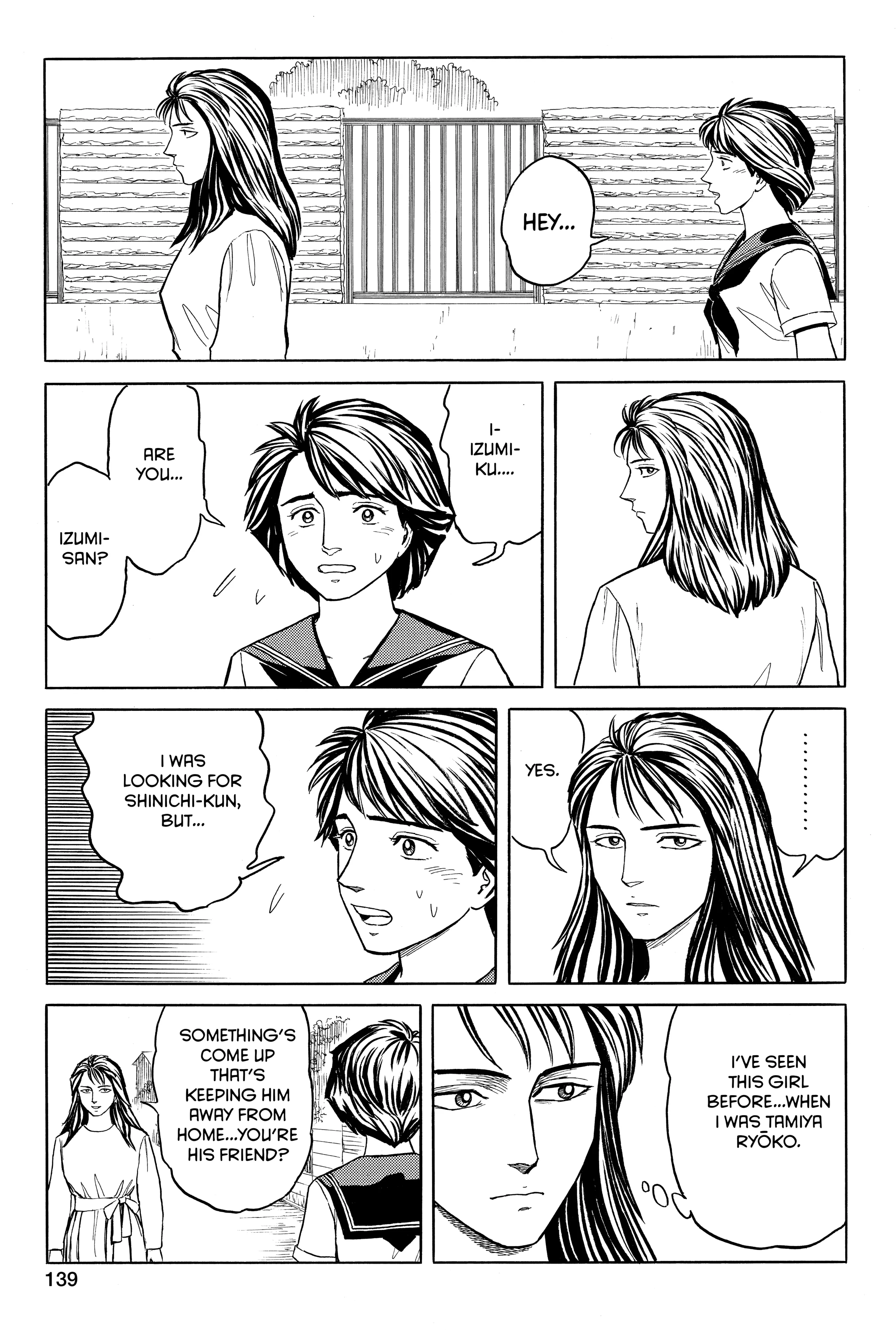 Read Kiseijuu EN Manga Online