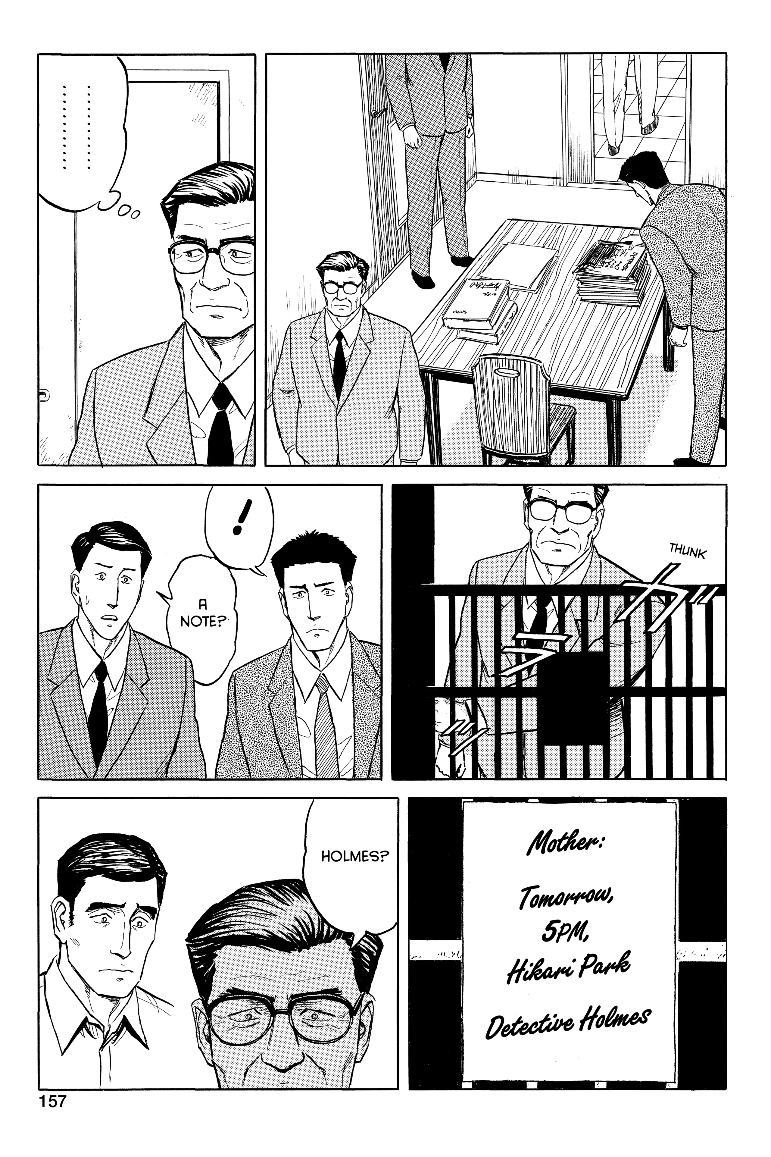 Read Kiseijuu EN Manga Online