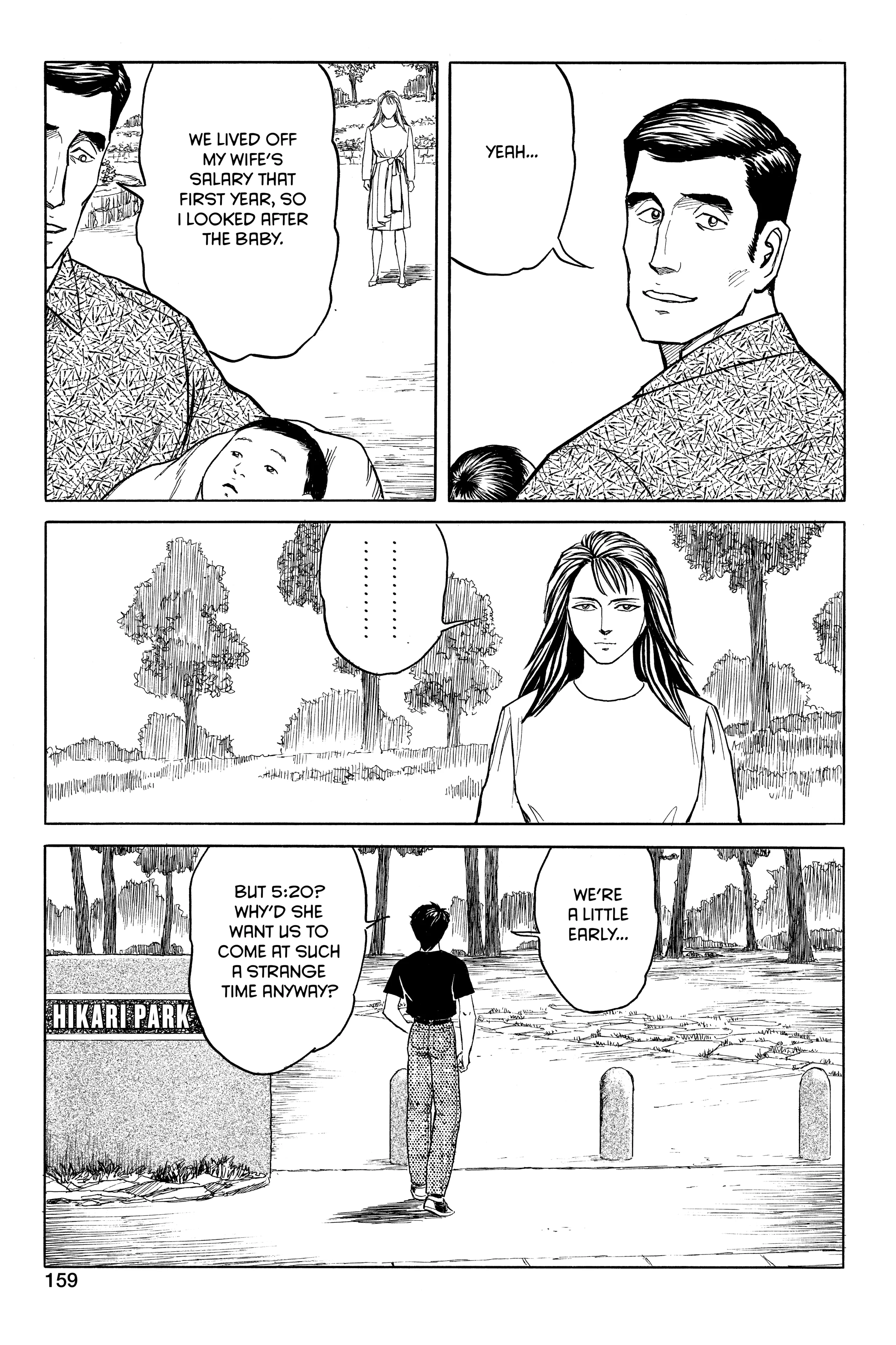 Read Kiseijuu EN Manga Online