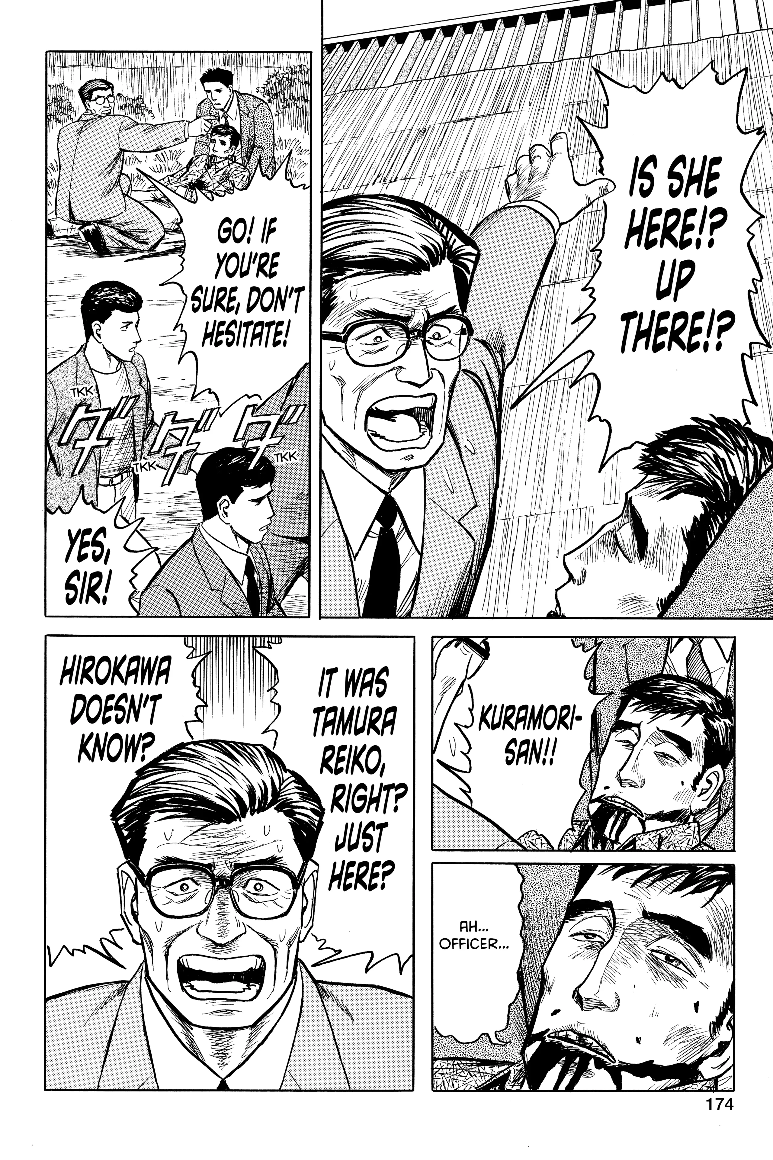 Read Kiseijuu EN Manga Online