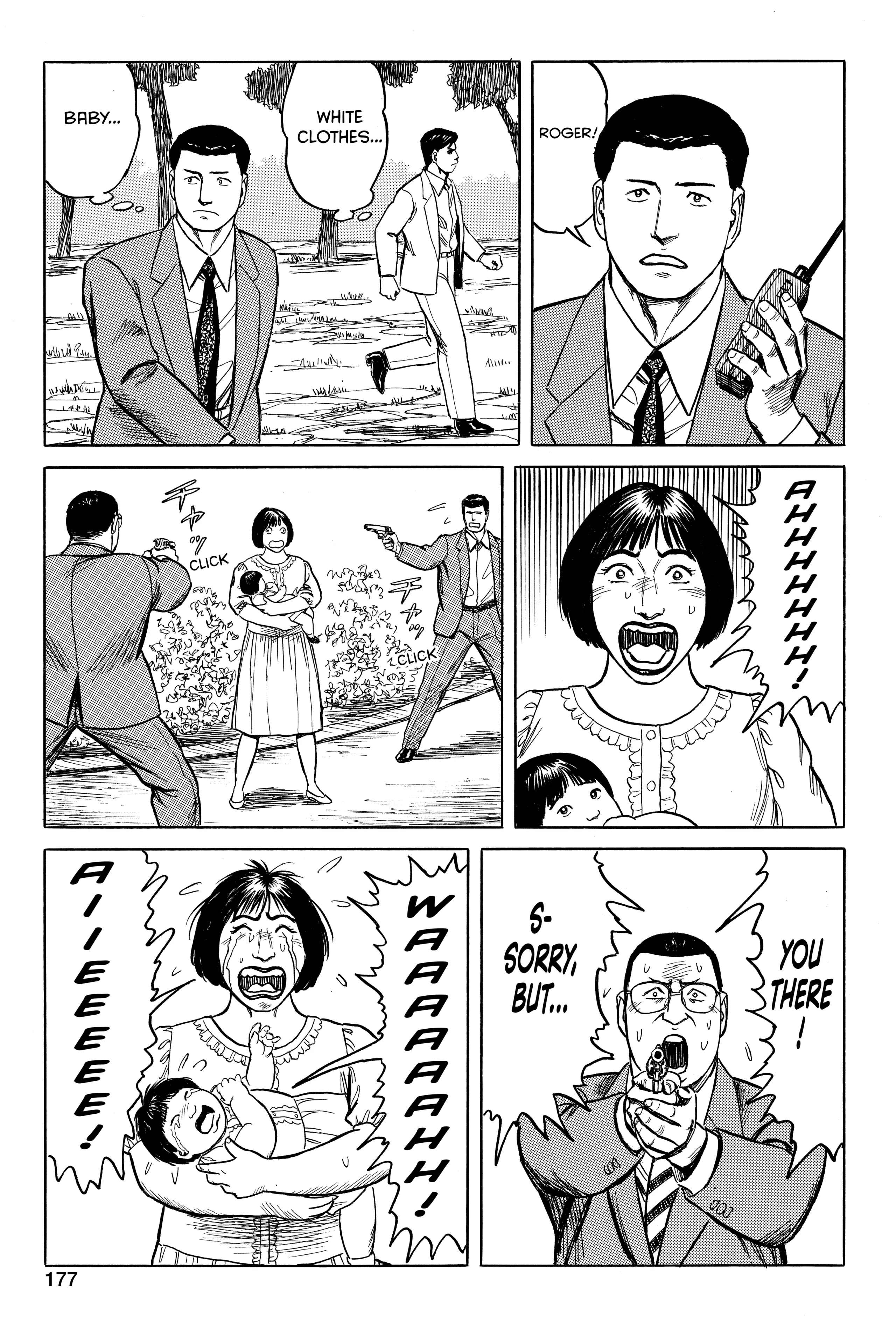 Read Kiseijuu EN Manga Online