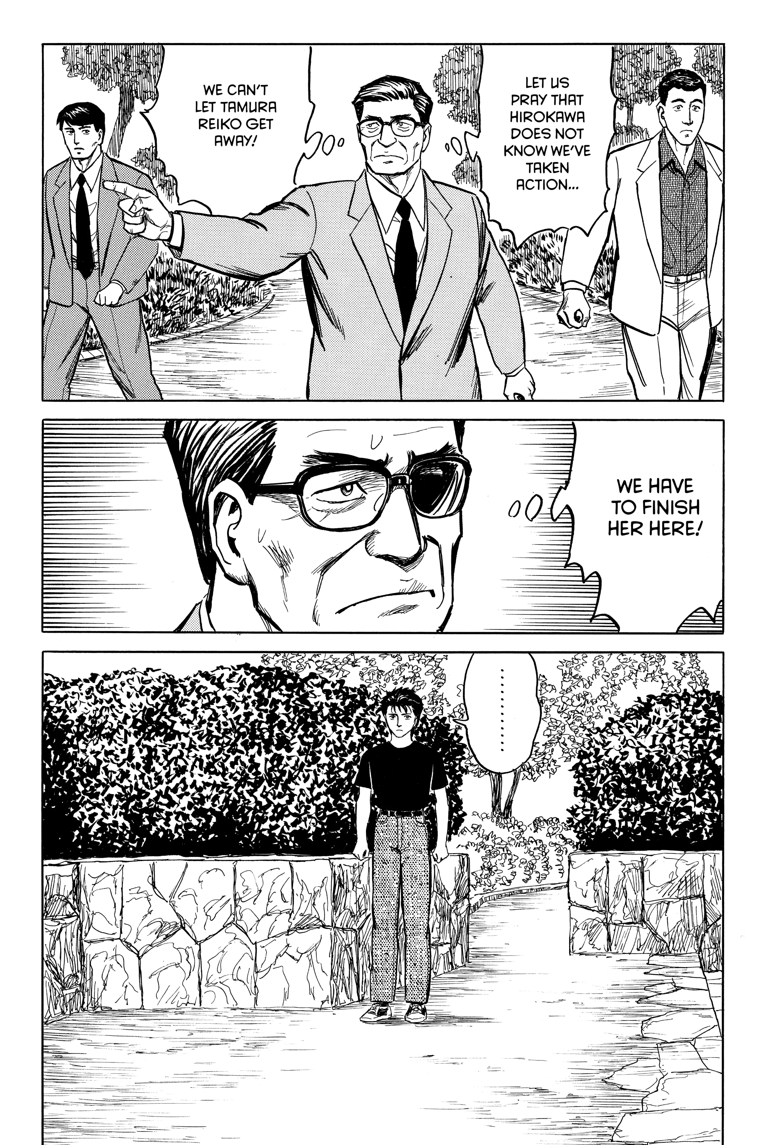 Read Kiseijuu EN Manga Online
