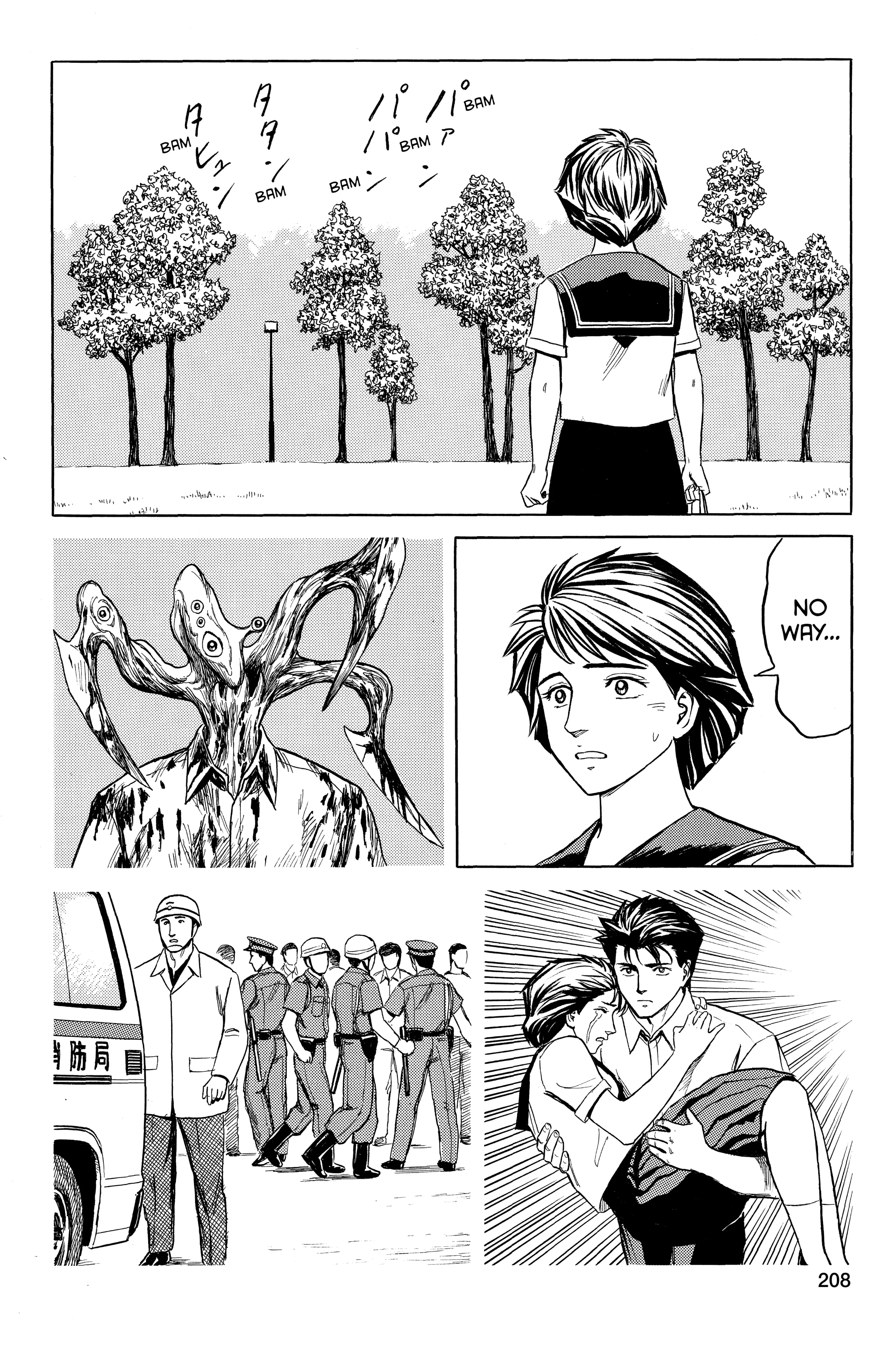 Read Kiseijuu EN Manga Online