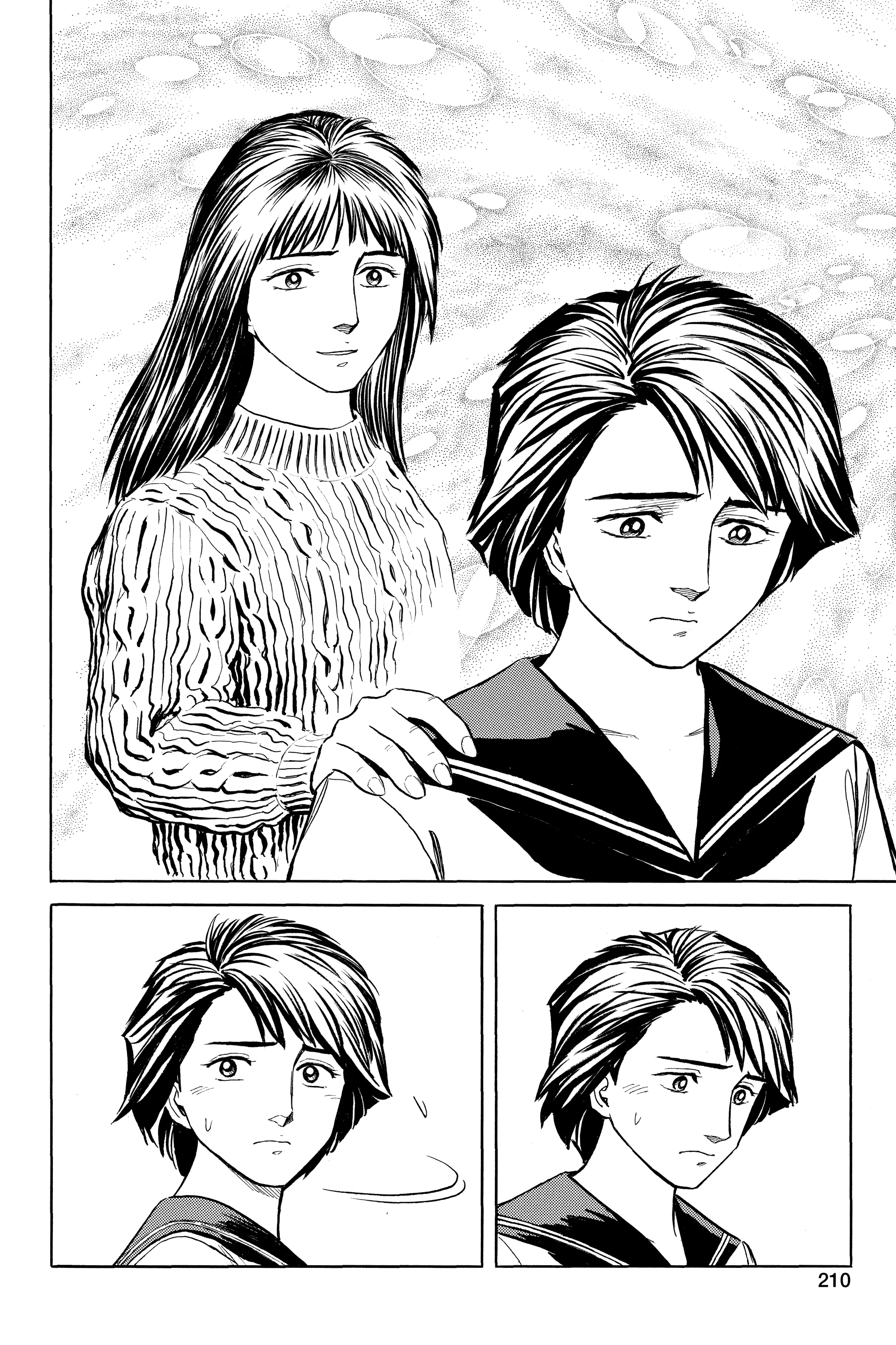 Read Kiseijuu EN Manga Online