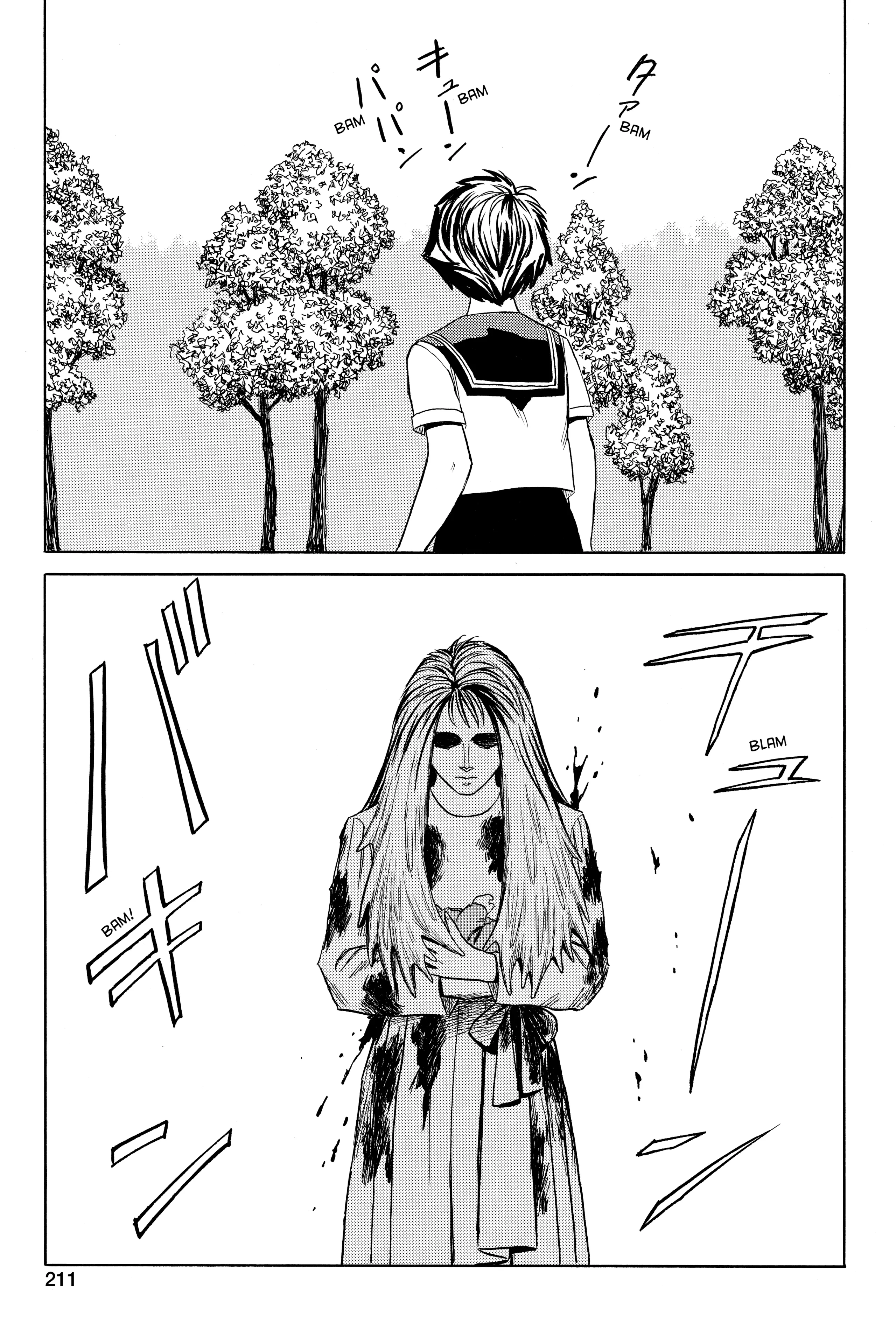 Read Kiseijuu EN Manga Online