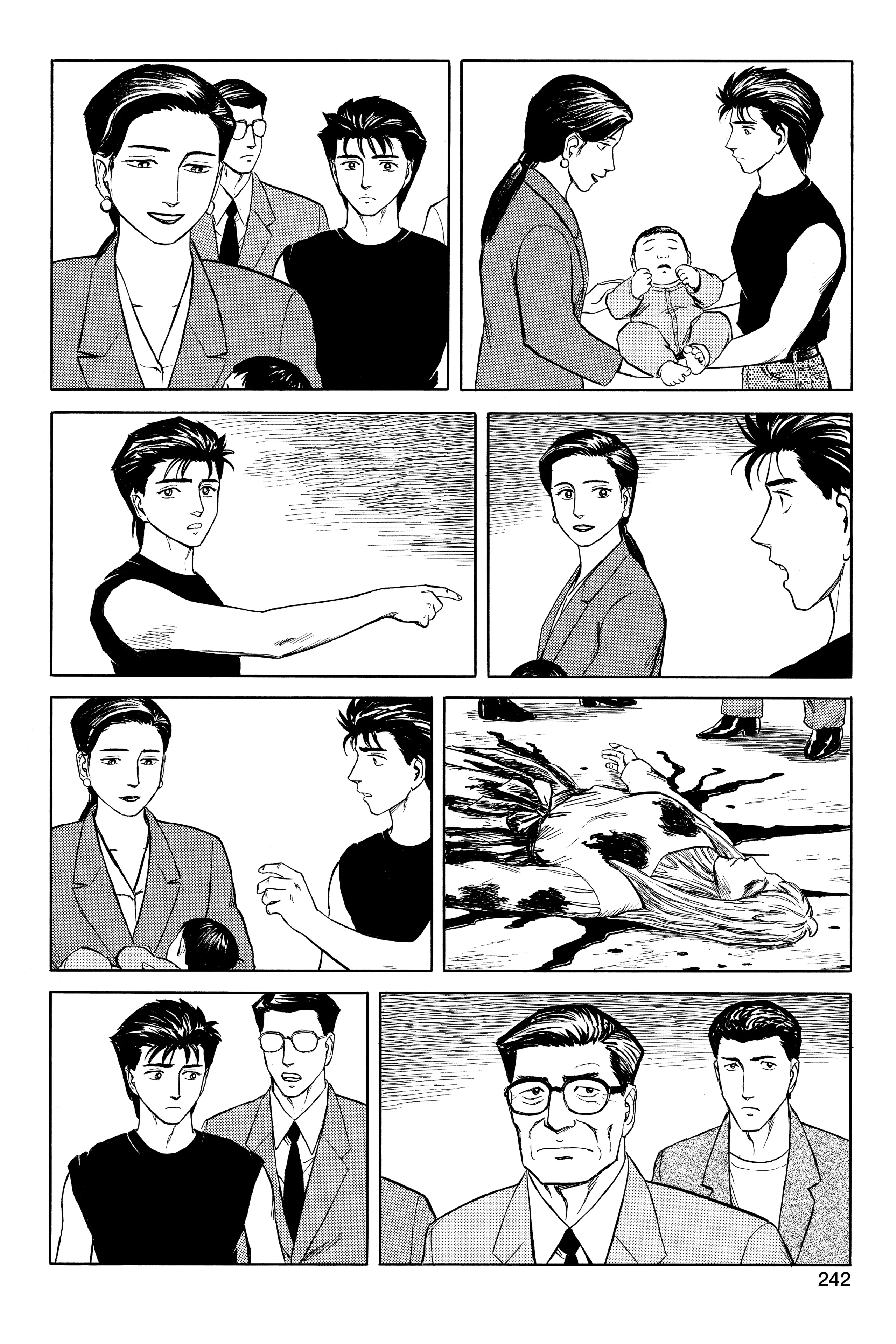 Read Kiseijuu EN Manga Online