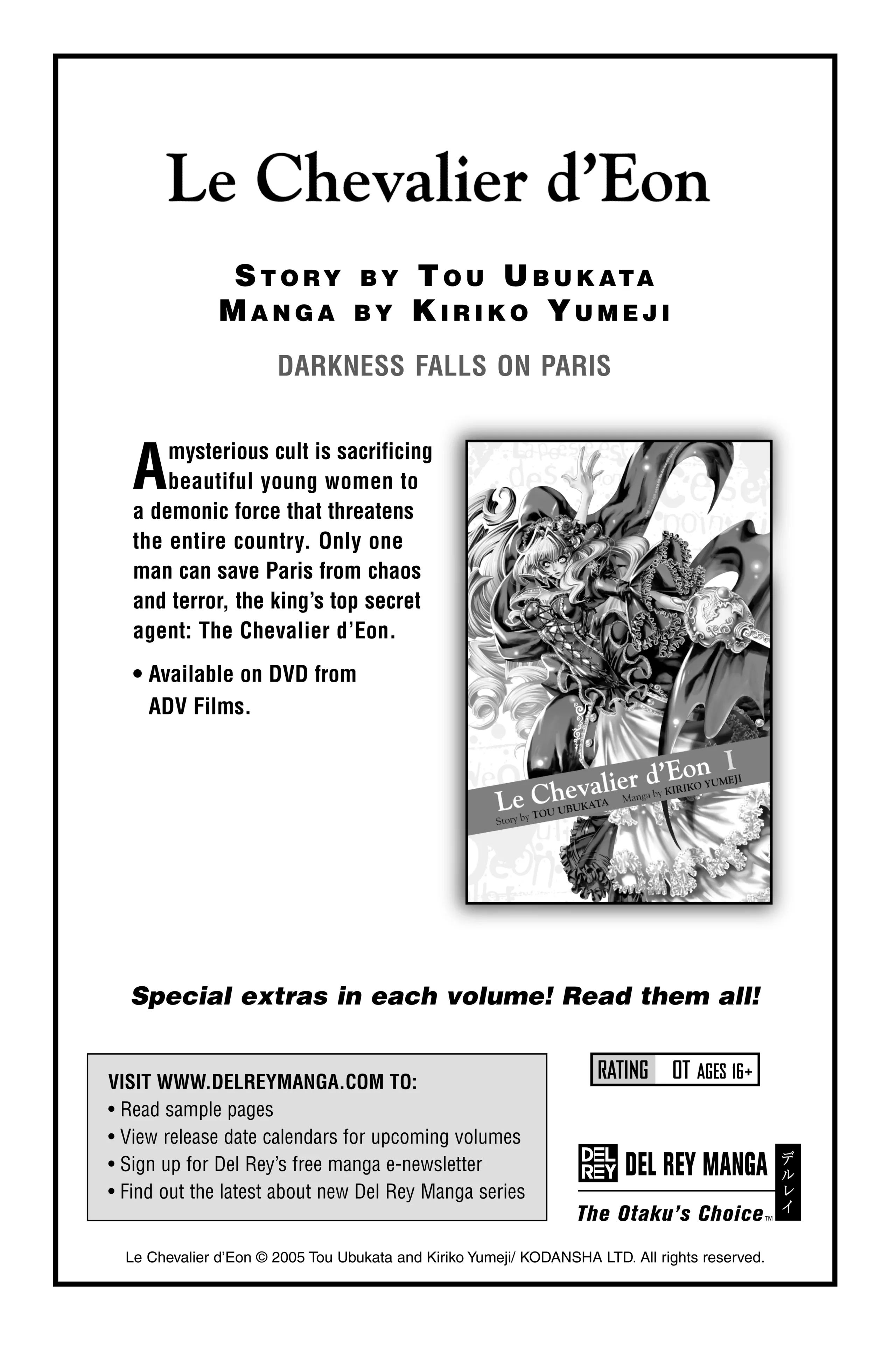 Read Kiseijuu EN Manga Online