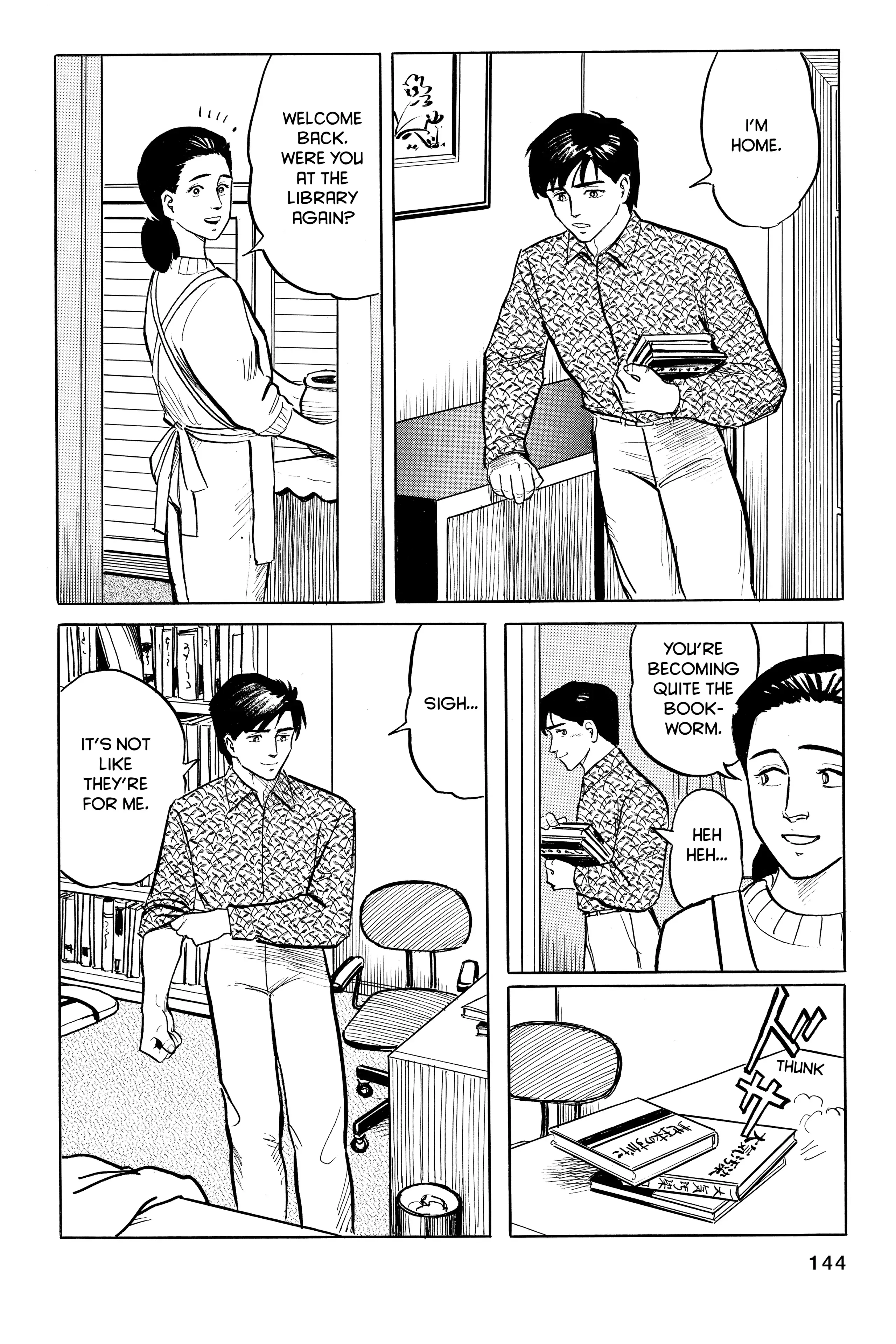 Read Kiseijuu EN Manga Online