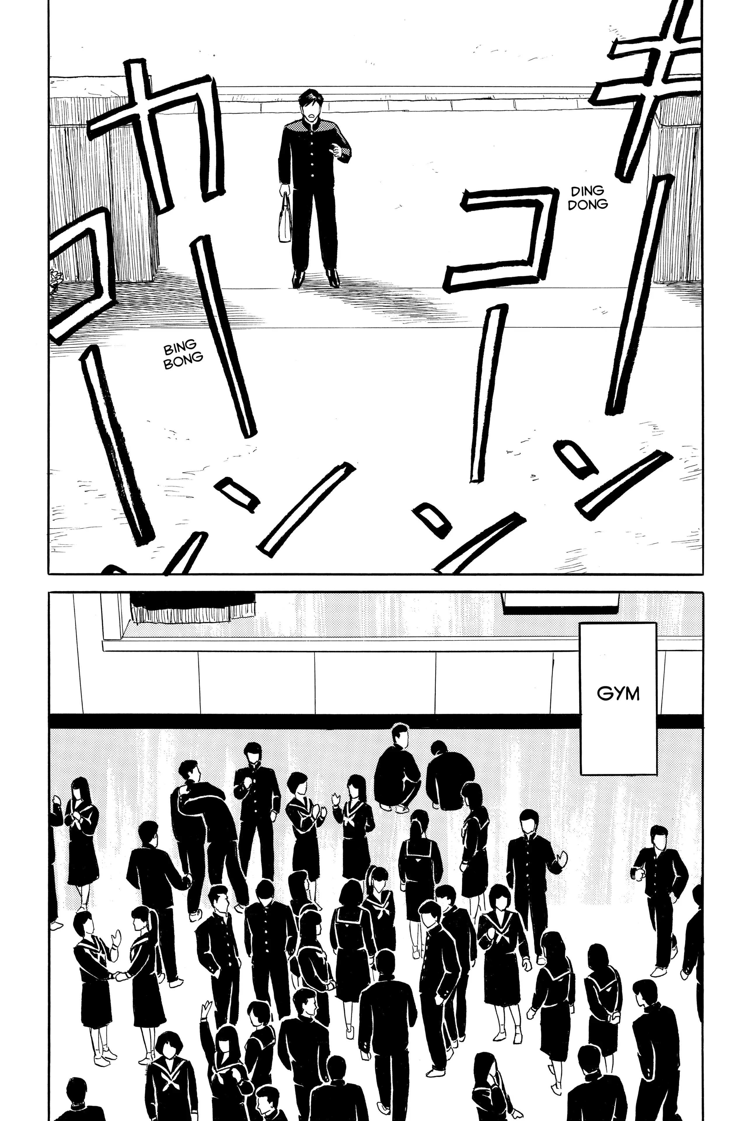 Read Kiseijuu EN Manga Online