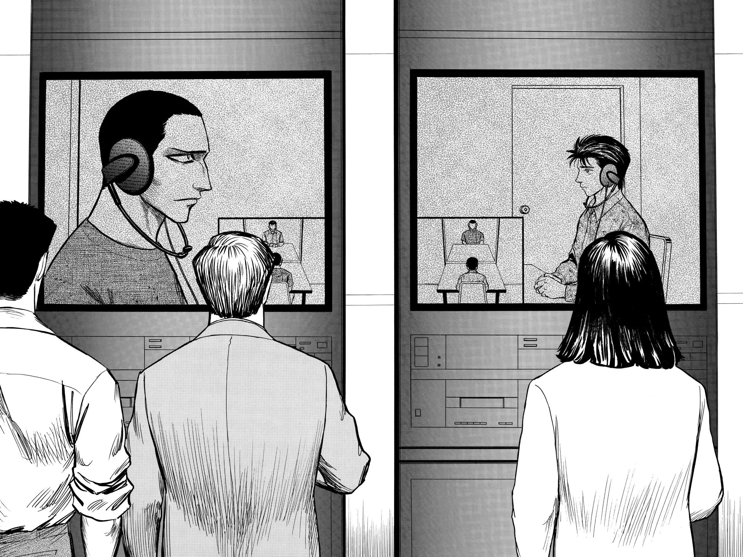 Read Kiseijuu EN Manga Online