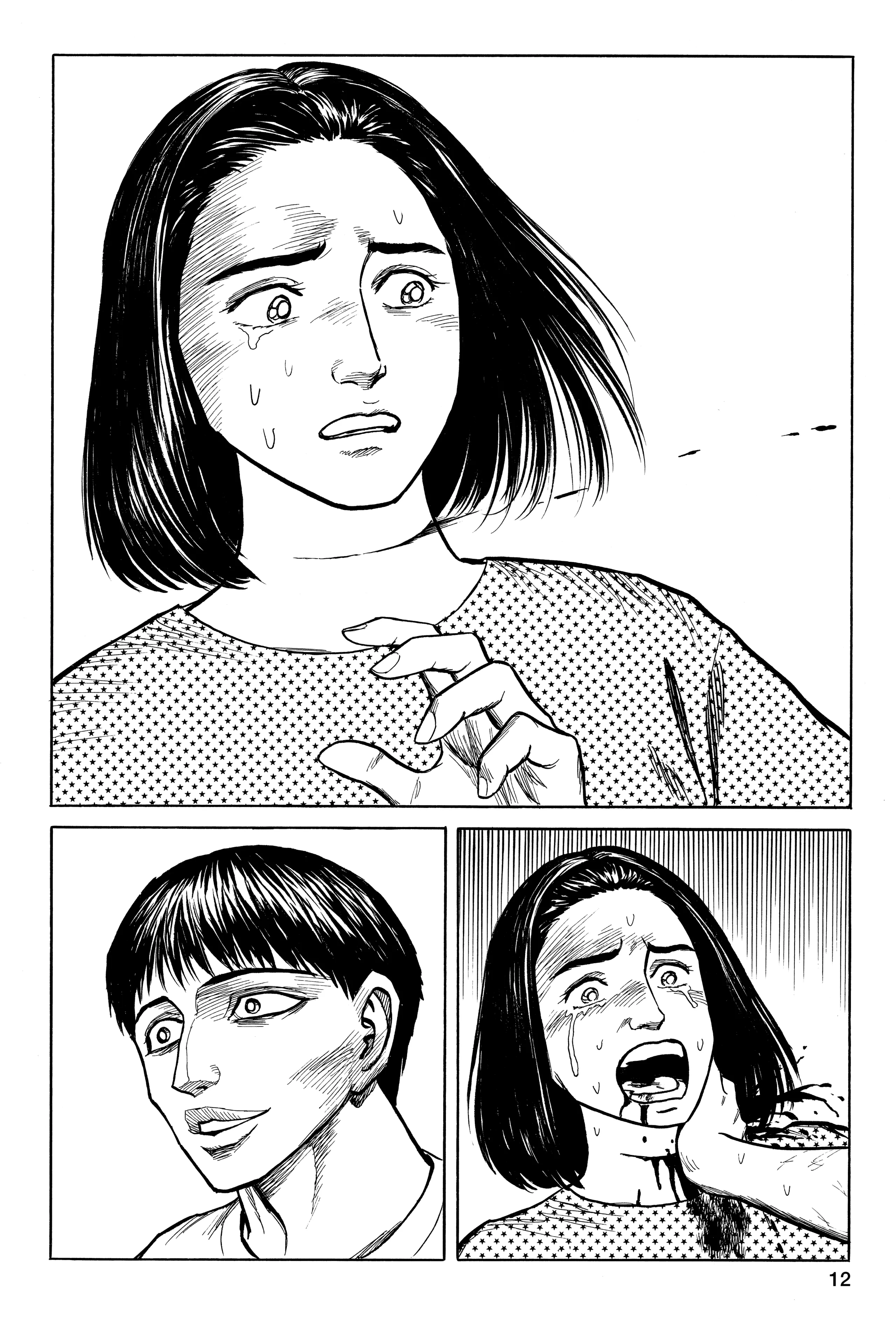 Read Kiseijuu EN Manga Online