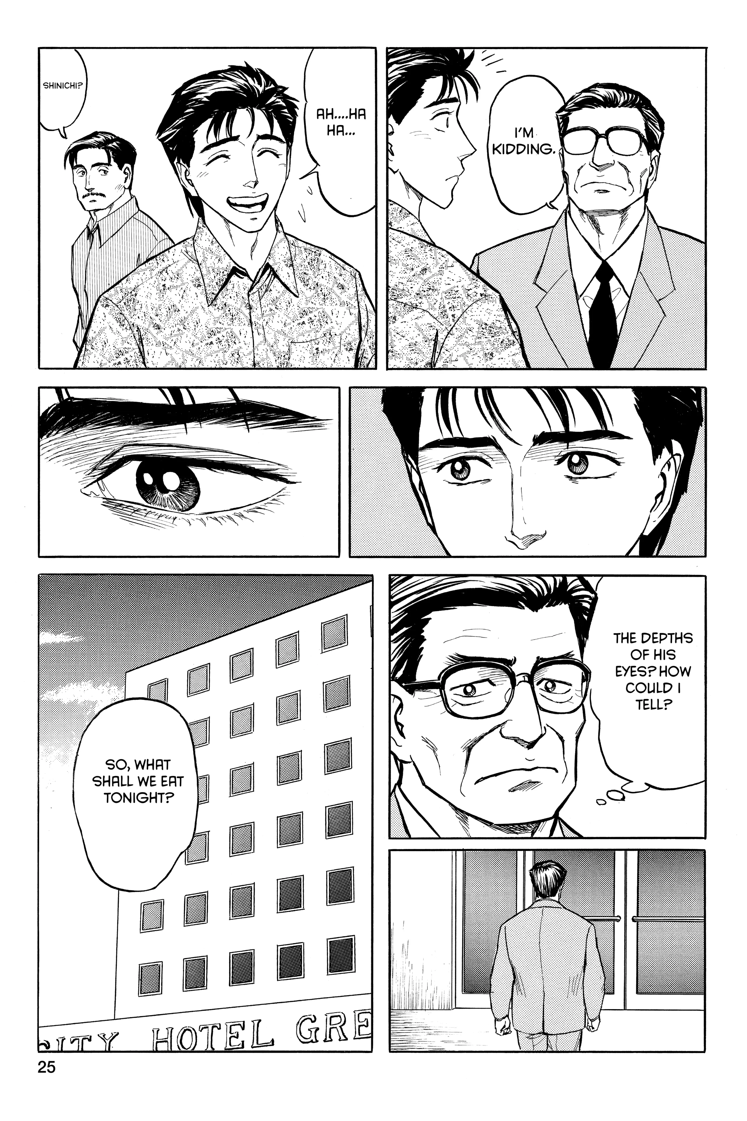 Read Kiseijuu EN Manga Online