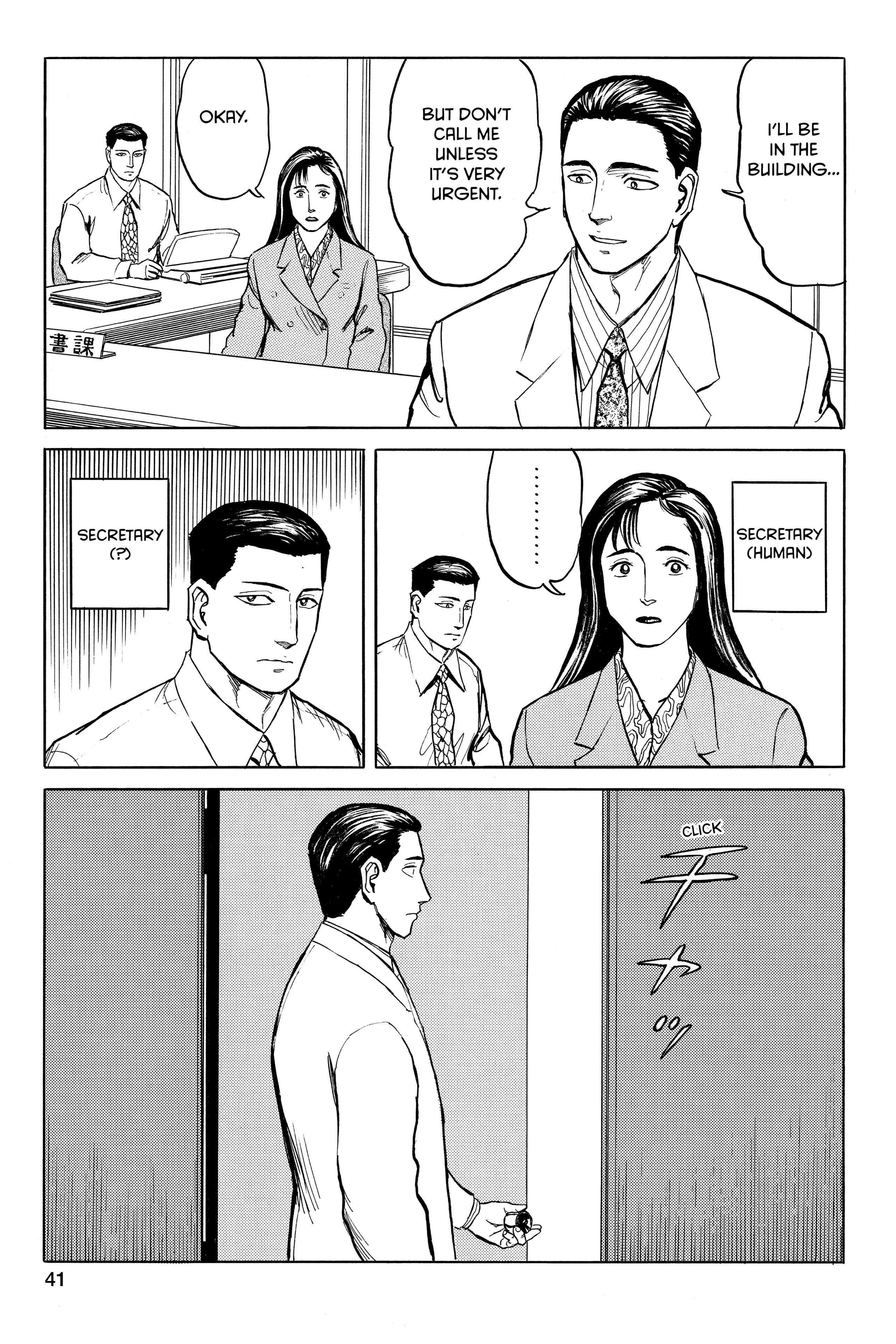 Read Kiseijuu EN Manga Online